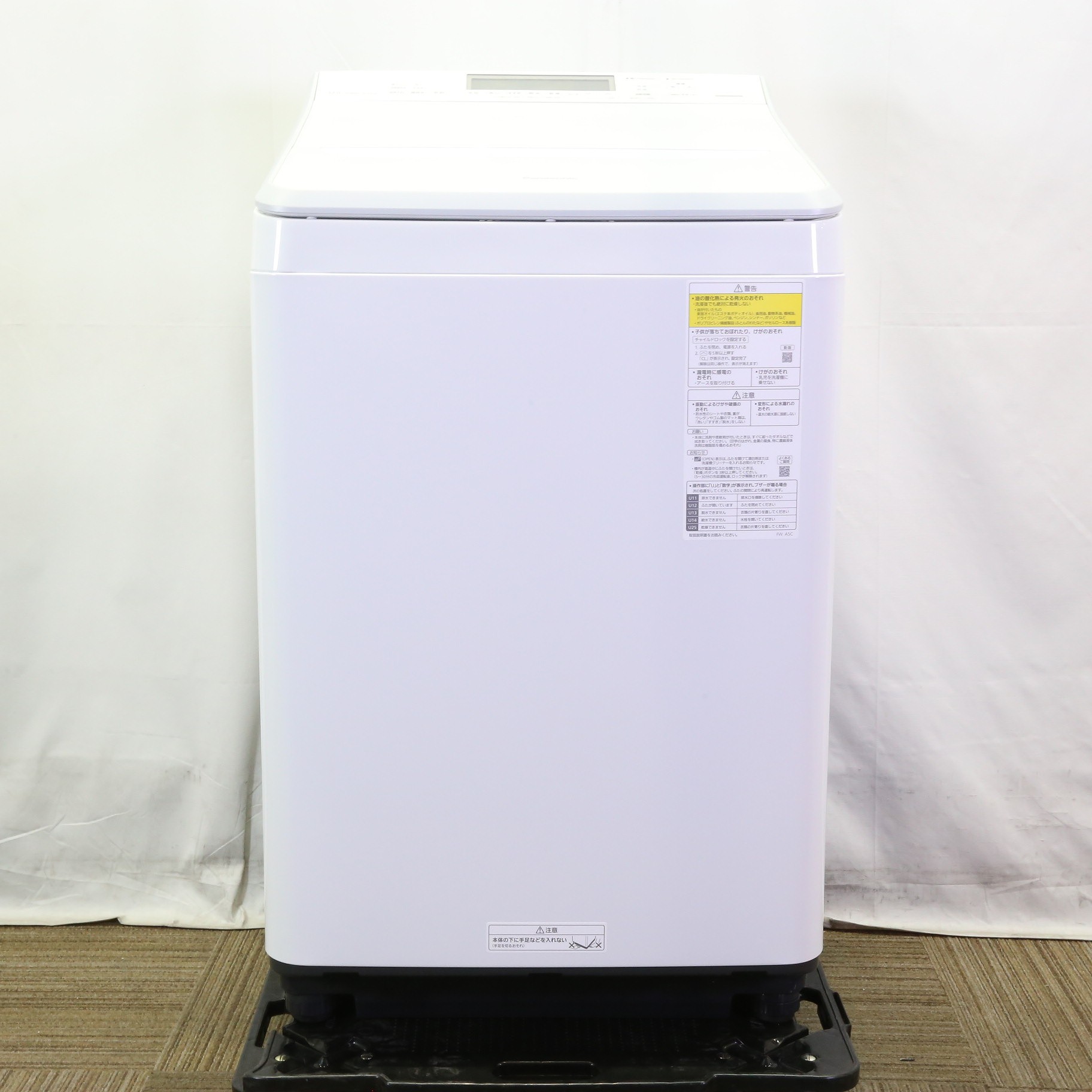 PANASONIC NA-FW12V1 ホワイト FWシリーズ [縦型洗濯乾燥機 (洗濯12.0