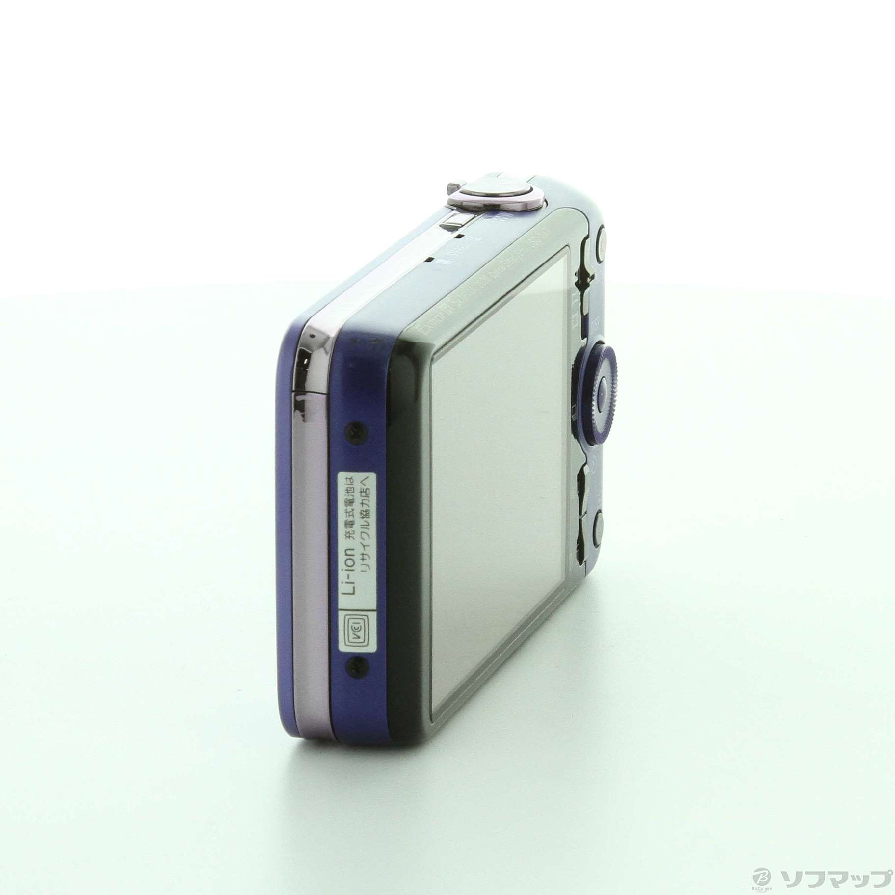 中古】CYBERSHOT DSC-WX7 L (1620万画素／5倍／ブルー／MS Duo／SDXC