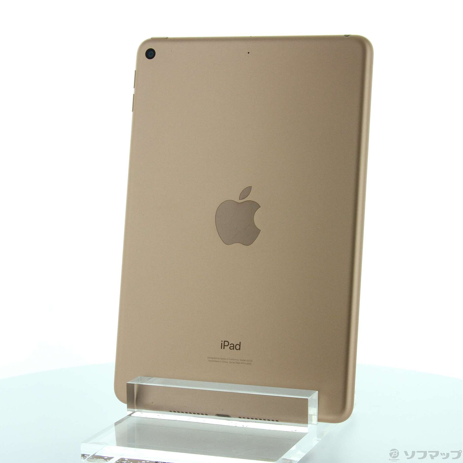 中古】iPad mini 第5世代 64GB ゴールド NUQY2LL／A Wi-Fi