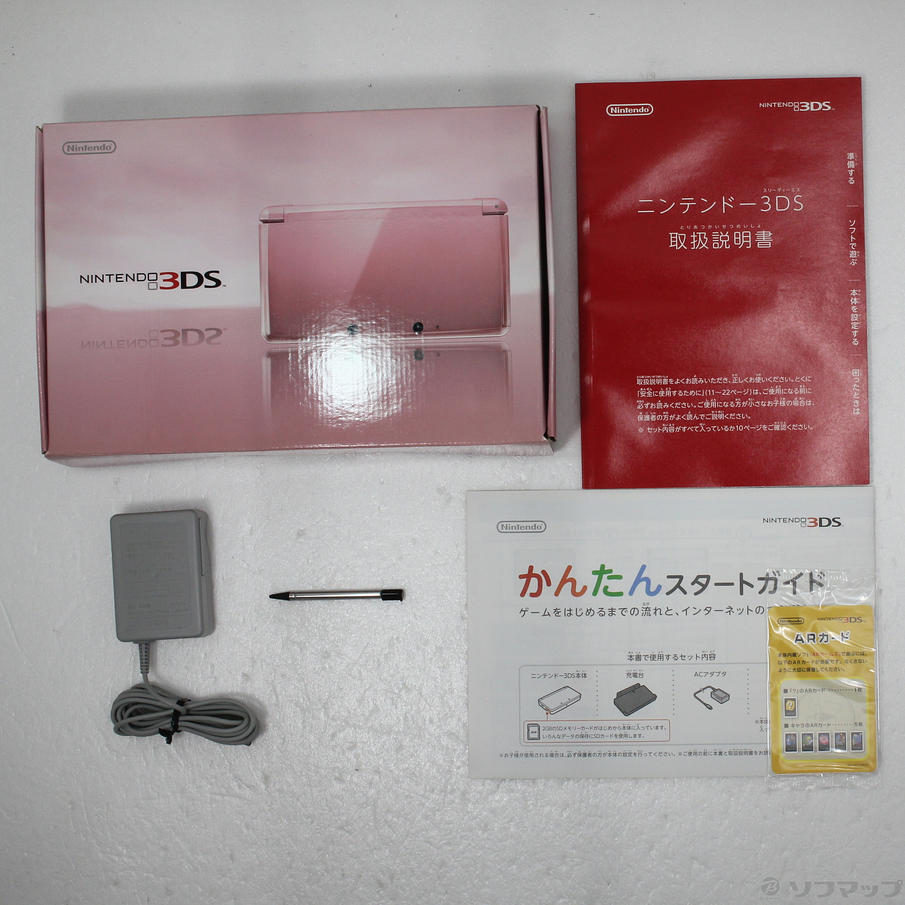 【程度良好】ニンテンドー3DS ミスティピンク ACアダプター 2GB SD付き