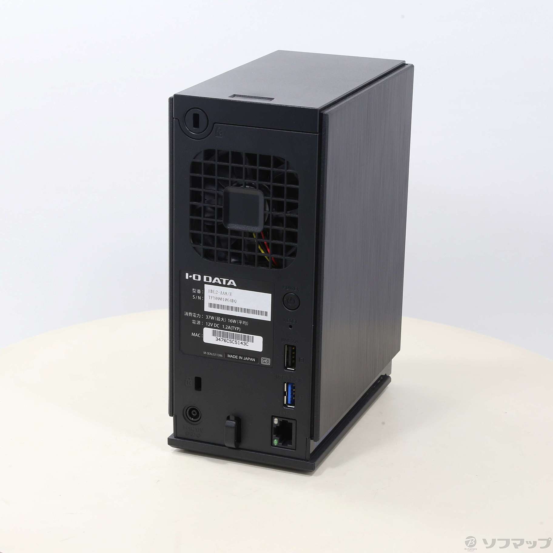 中古】HDL2-AA8／E [2133049552778] - 法人専用リコレ！|ソフマップの