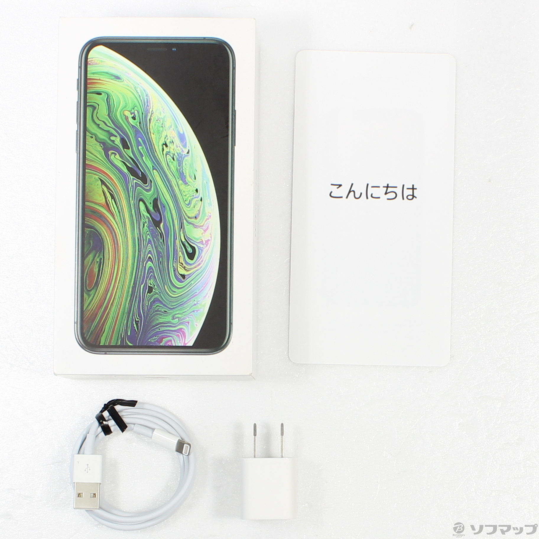 中古】iPhoneXS 256GB スペースグレイ MTE02J／A SIMフリー