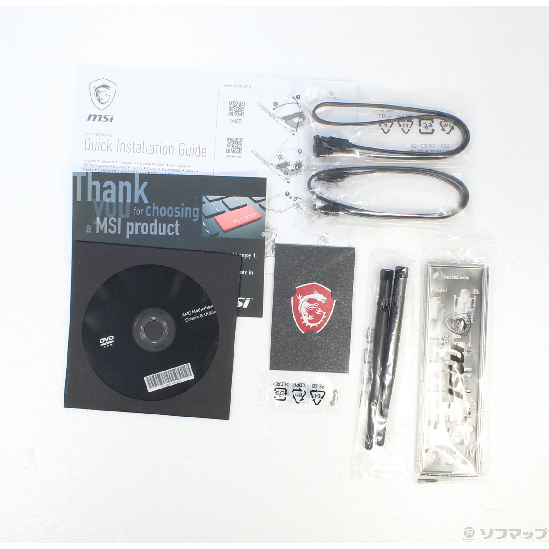 中古】〔展示品〕 B550M PRO-VDH WIFI [2133049556233] - リコレ