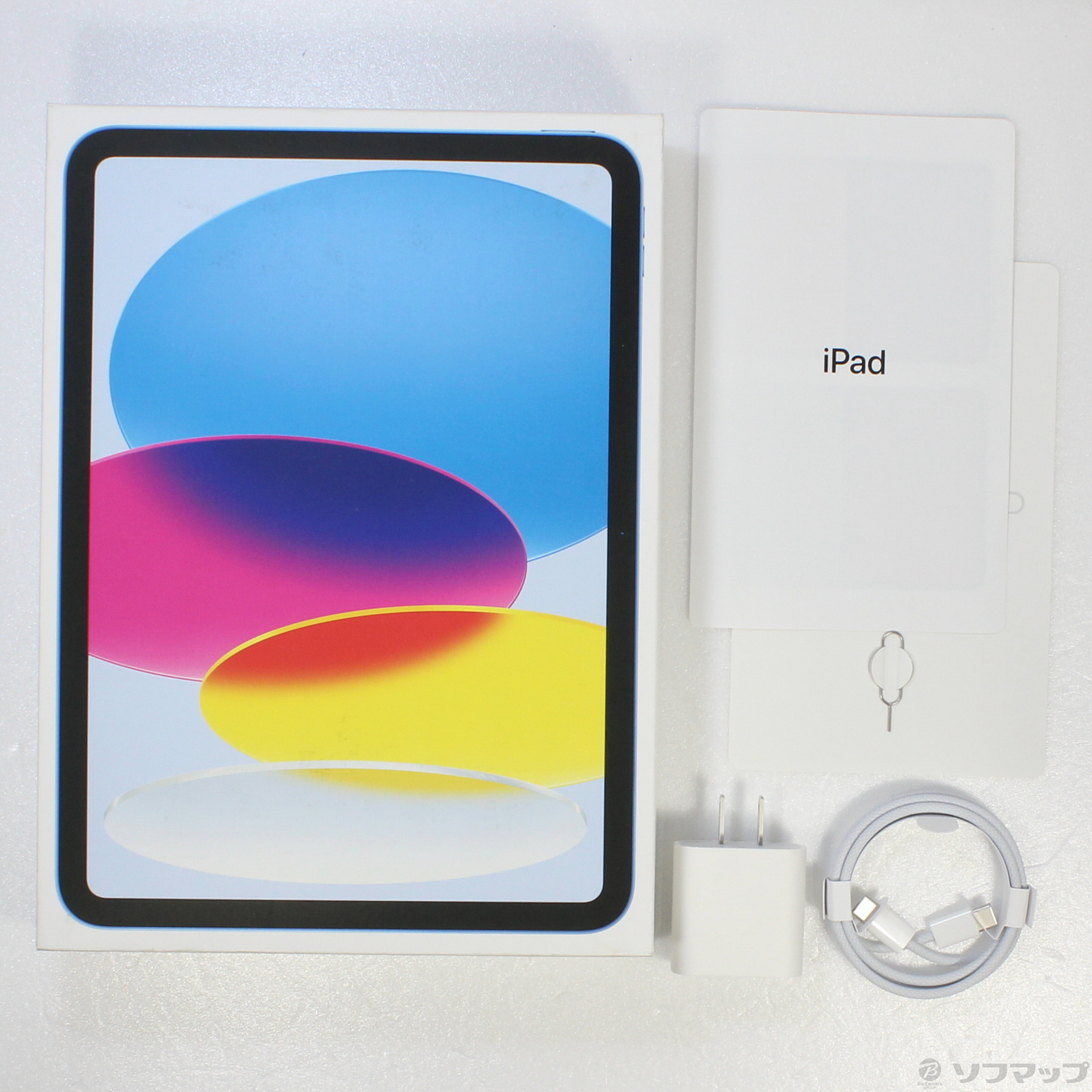 中古】〔展示品〕 iPad 第10世代 64GB ブルー MQ6K3J／A SIMフリー ...