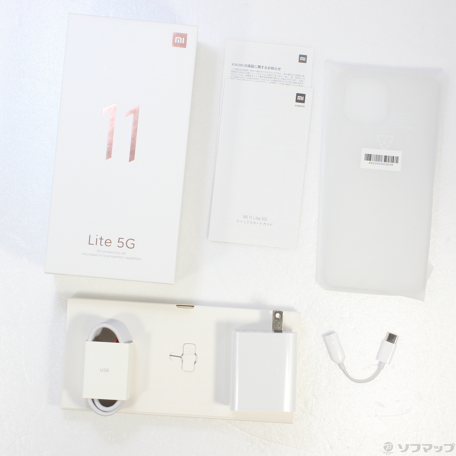 中古】Mi 11 Lite 5G 128GB トリュフブラック Mi11Lite5G SIMフリー