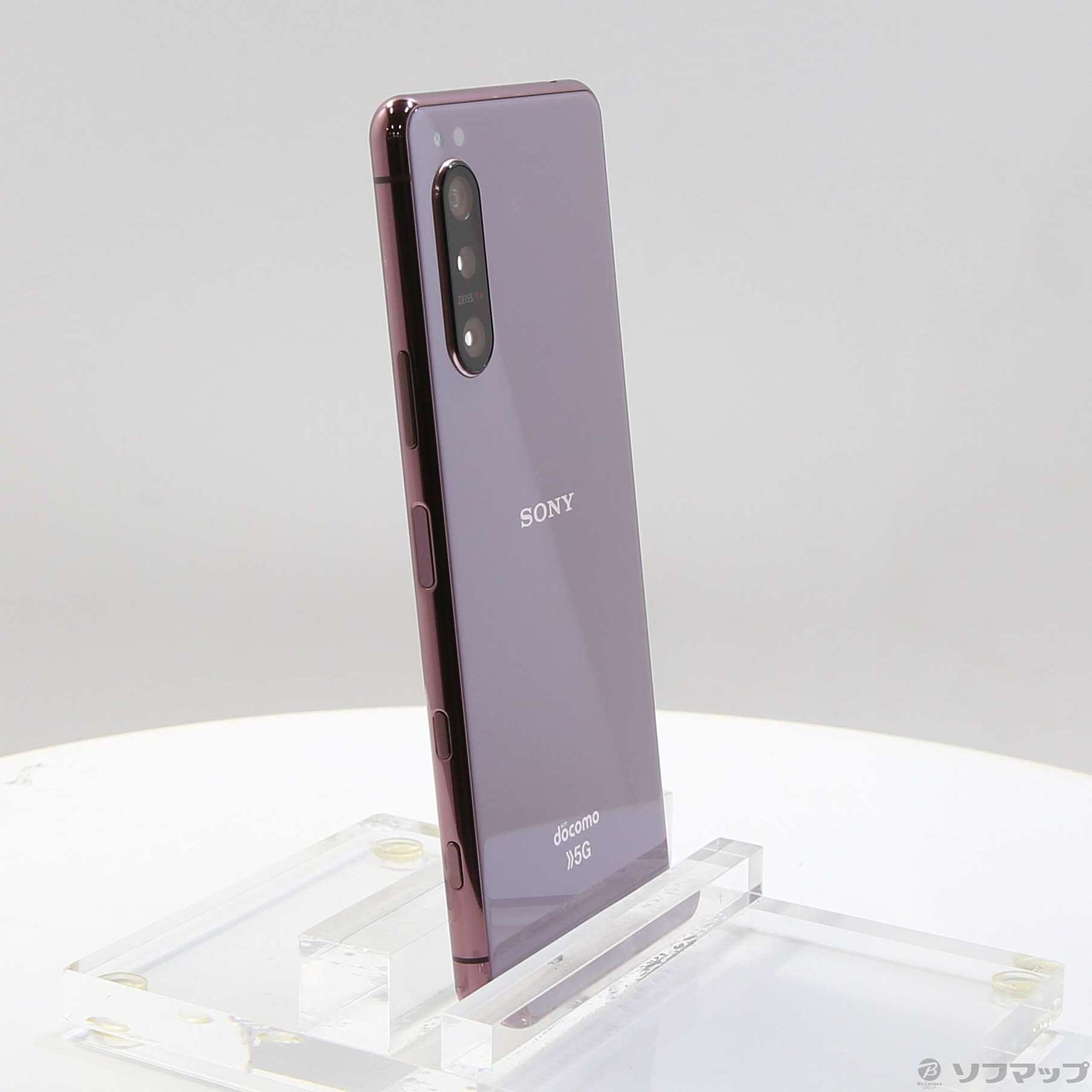 Xperia 5 II 128GB ピンク SO-52A docomoロック解除SIMフリー