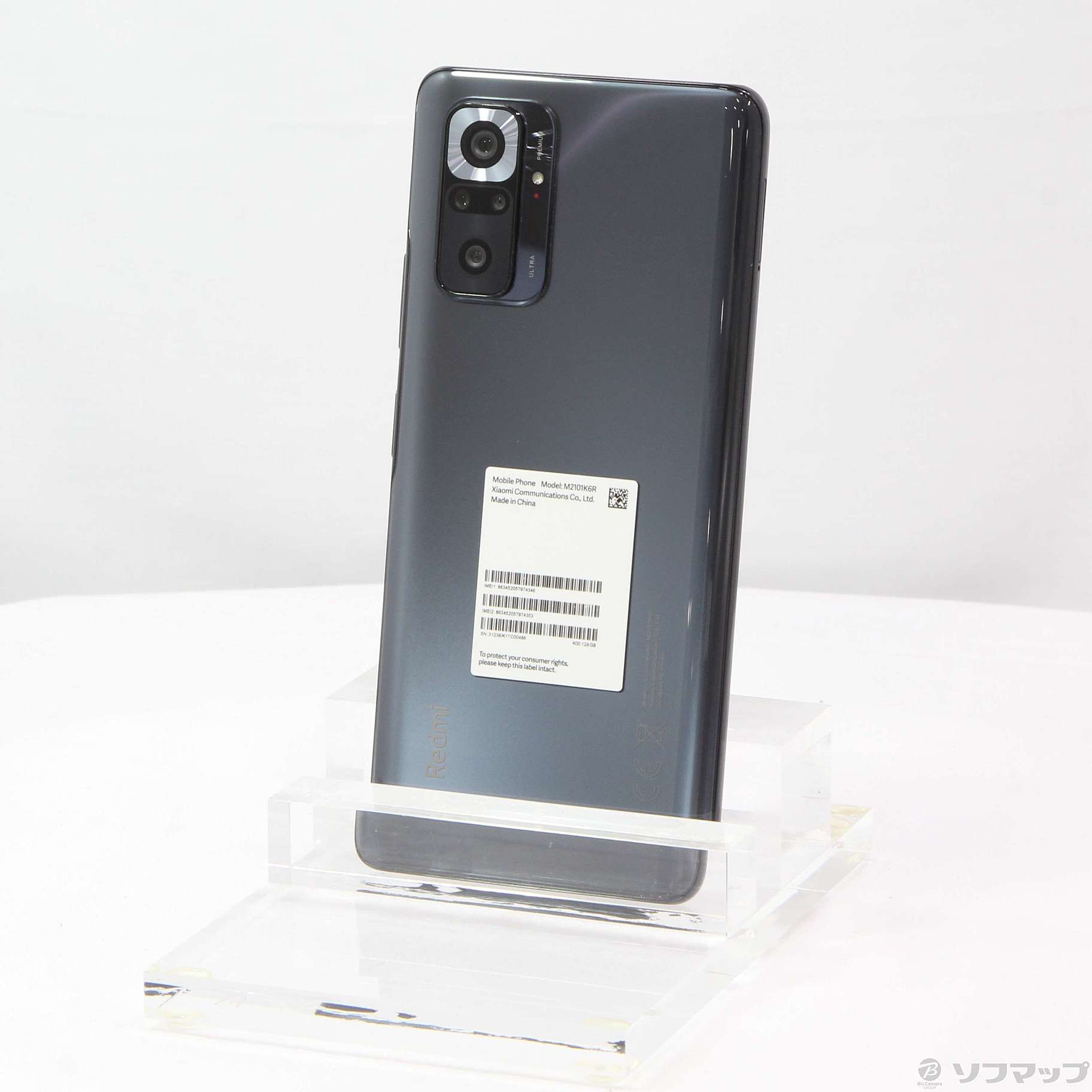 機種名Redmi Note 10 Pro オニキスグレー 128 GB SIMフリー
