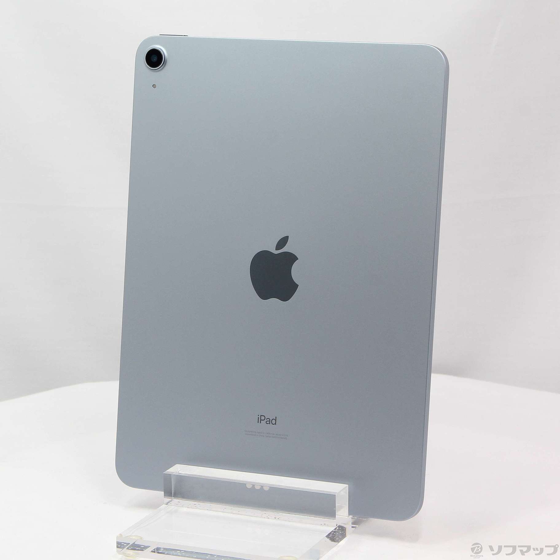 中古】iPad Air 第4世代 64GB スカイブルー MYFQ2J／A Wi-Fi