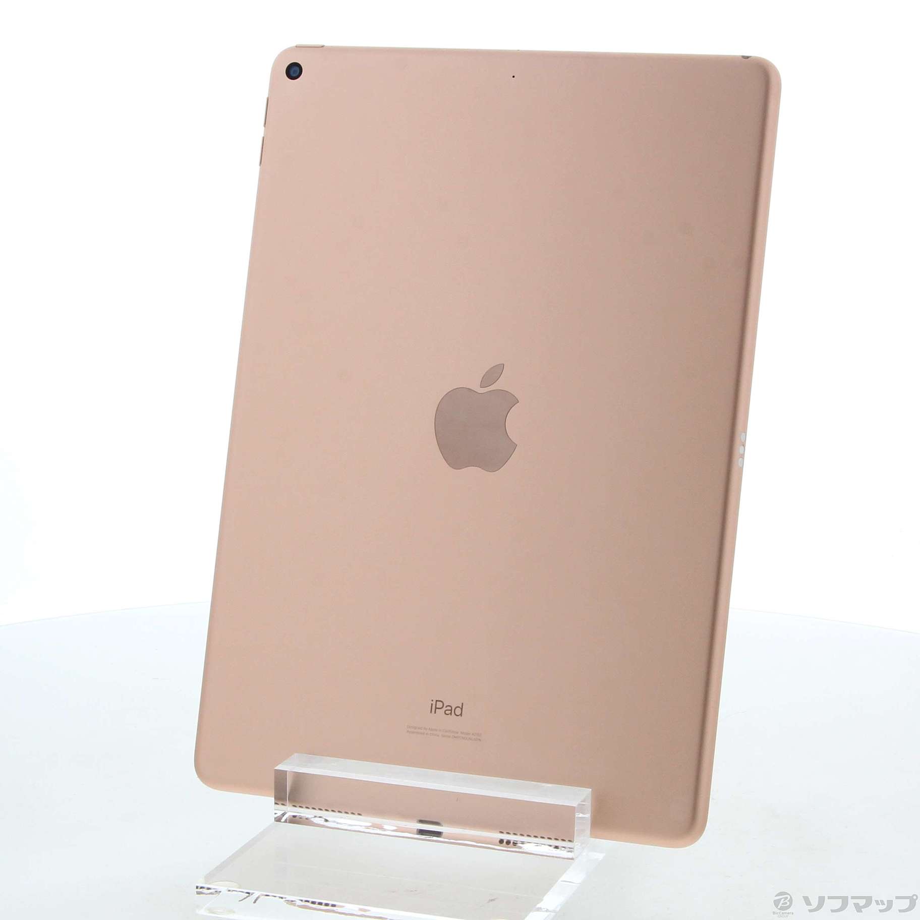 中古】iPad Air 第3世代 256GB ゴールド MUUT2J／A Wi-Fi