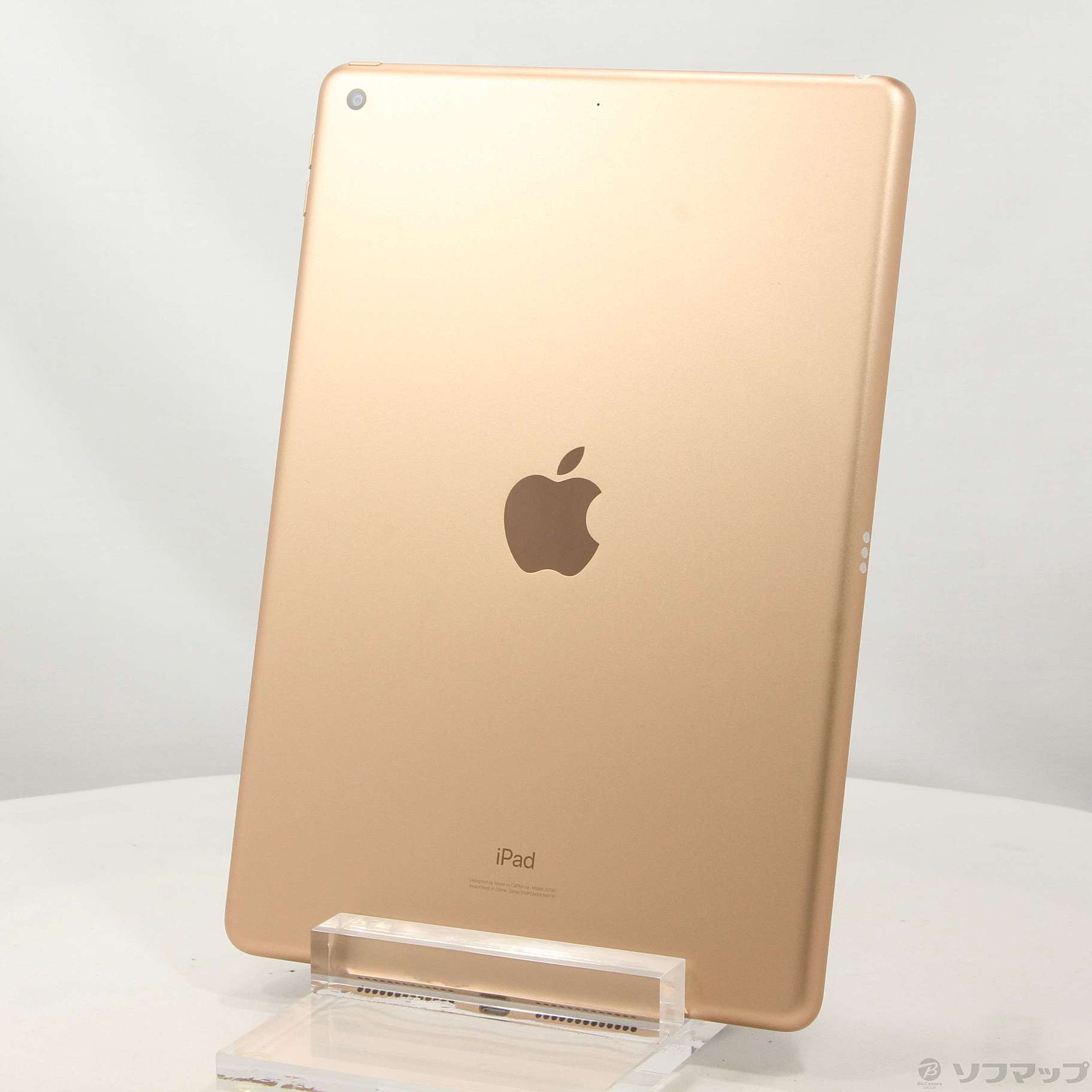 iPad 第7世代 32GB 新品 ゴールド