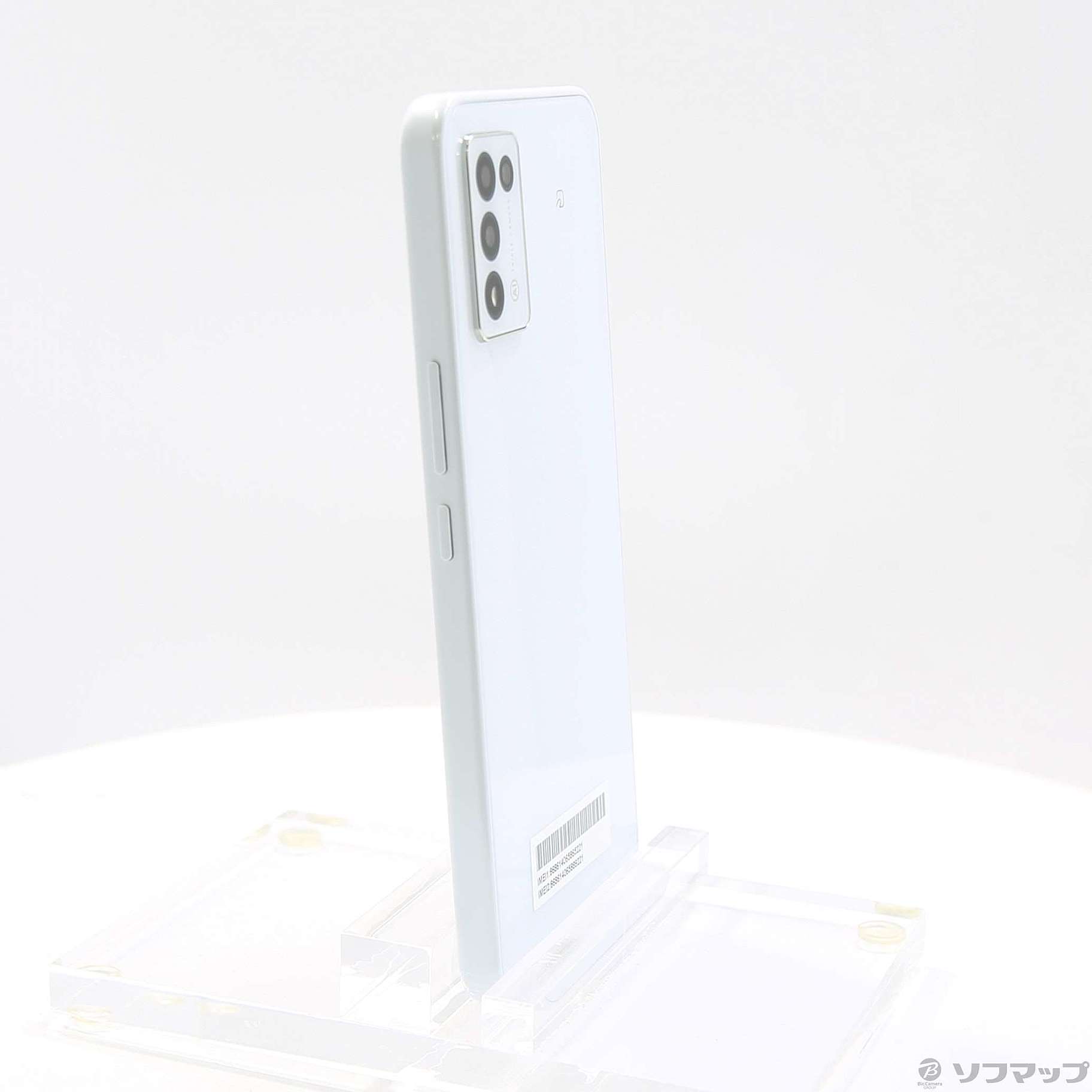買蔵Libero 5G III ホワイト 64 GB SIMフリー スマートフォン本体