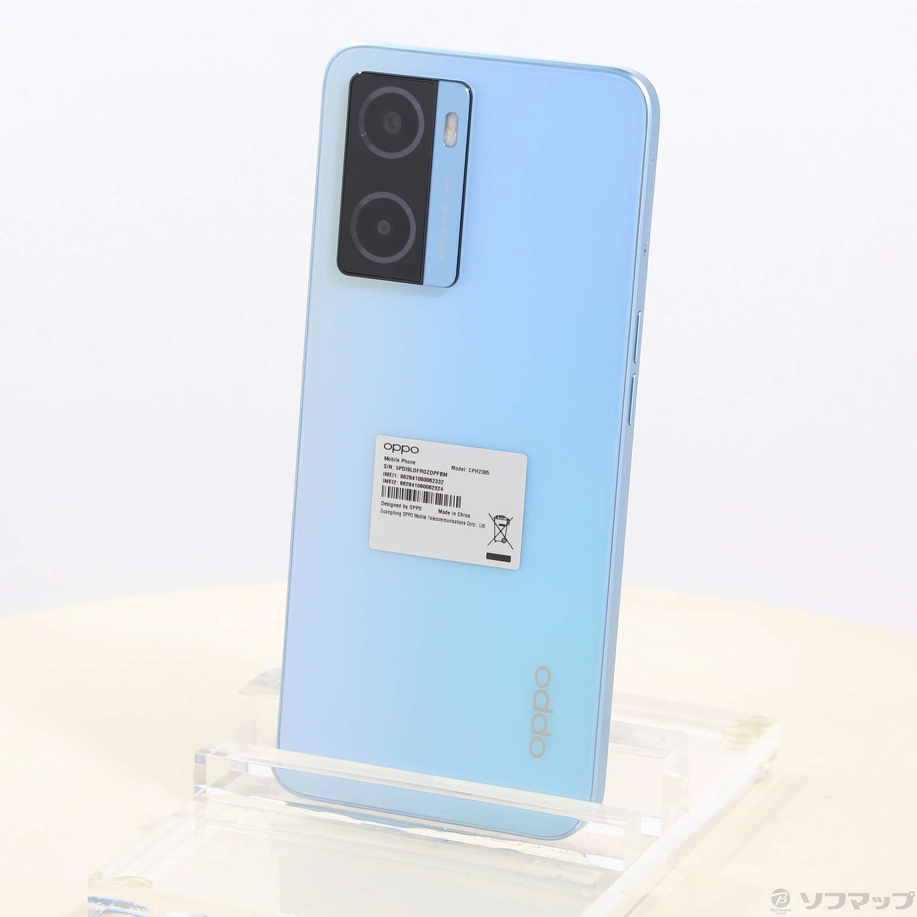 中古】OPPO A77 128GB ブルー CPH2385 SIMフリー [2133049569448