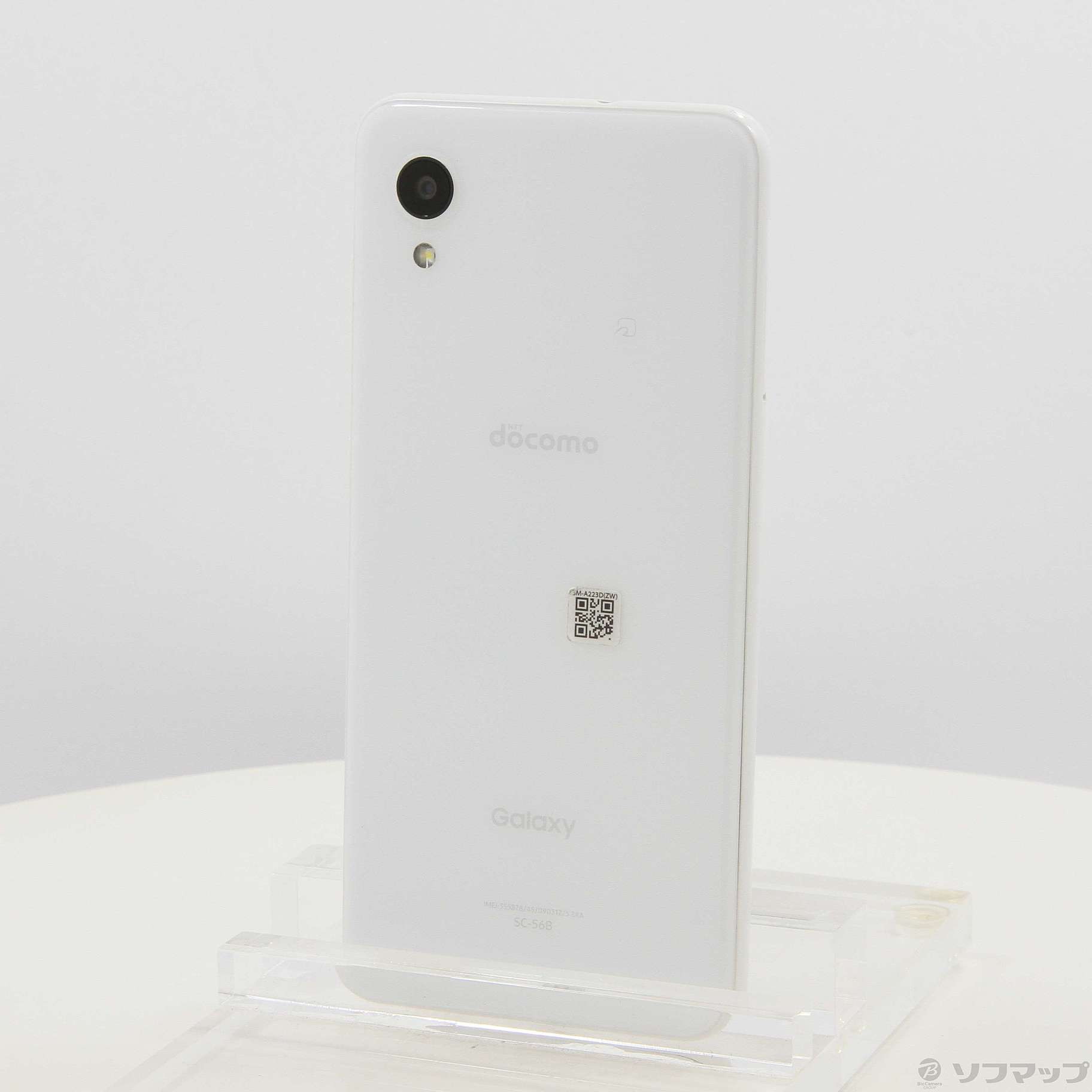 Galaxy A22 5G ホワイト 64GB 4台 docomo - スマホ・タブレット・パソコン