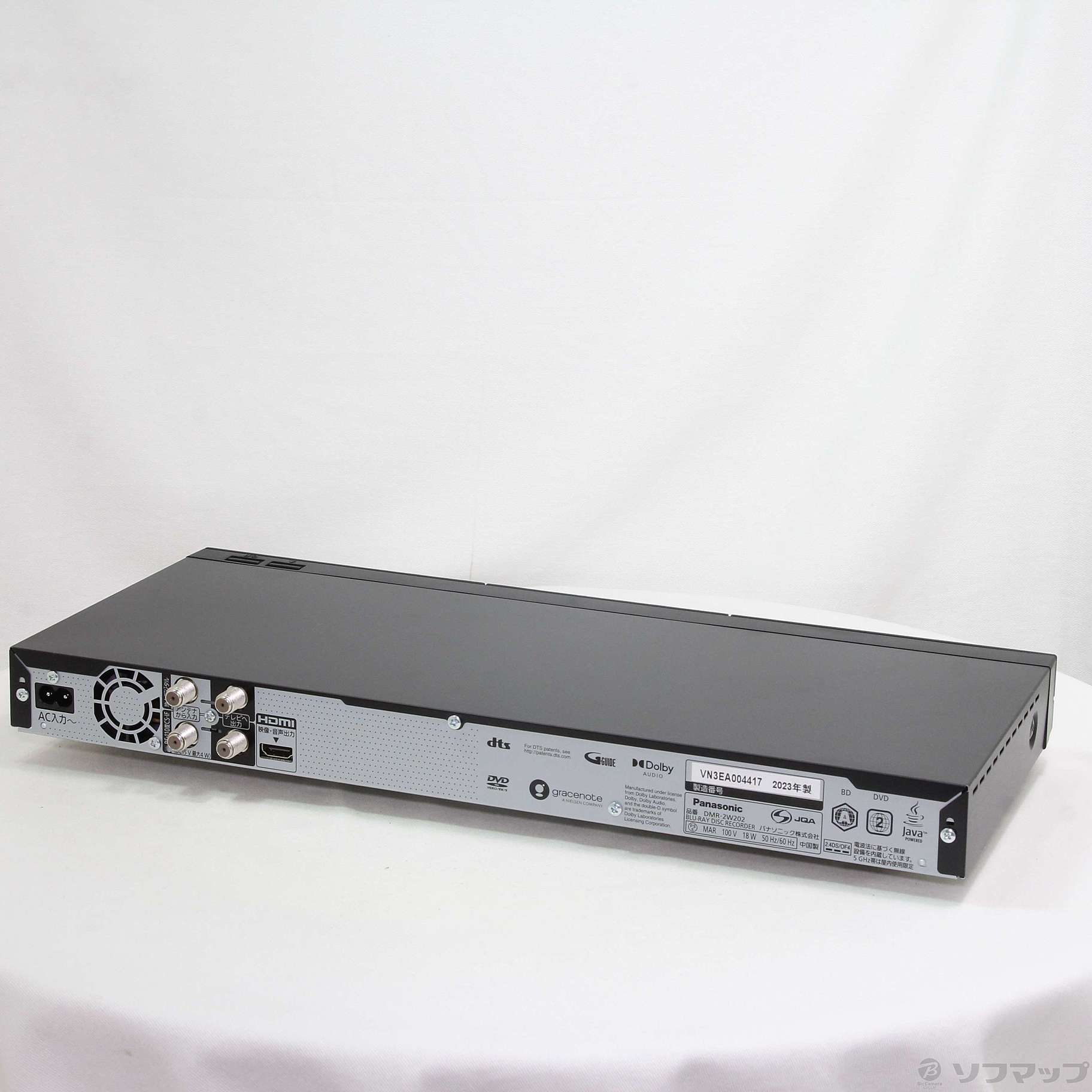 「中古」Panasonic DMR-2W202 ブルーレイレコーダー Panasonic(パナソニック) / ブルーレイレコーダー DMR-2W202 | 中古品