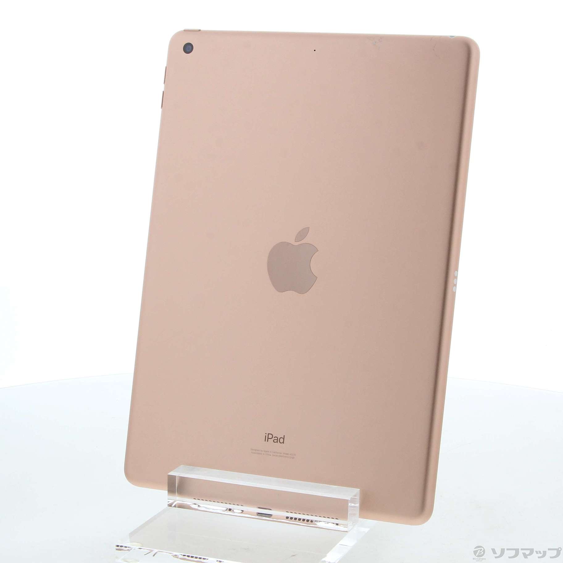 (ジャンク) アップル iPad 第8世代 32GB ゴールド