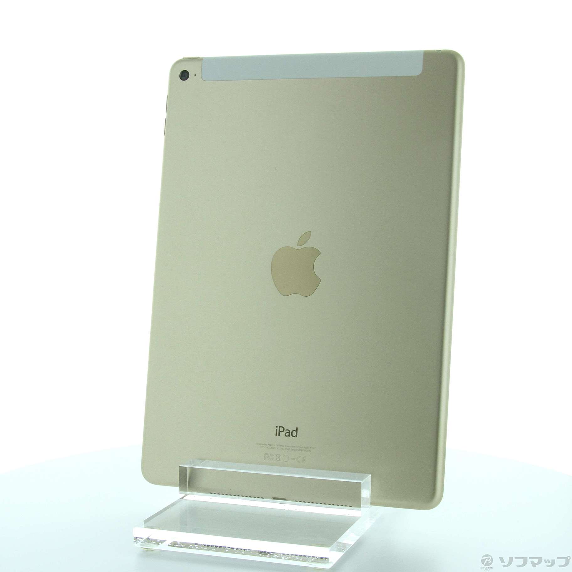 中古】iPad Air 2 64GB ゴールド MH172J／A docomo [2133049572868 ...