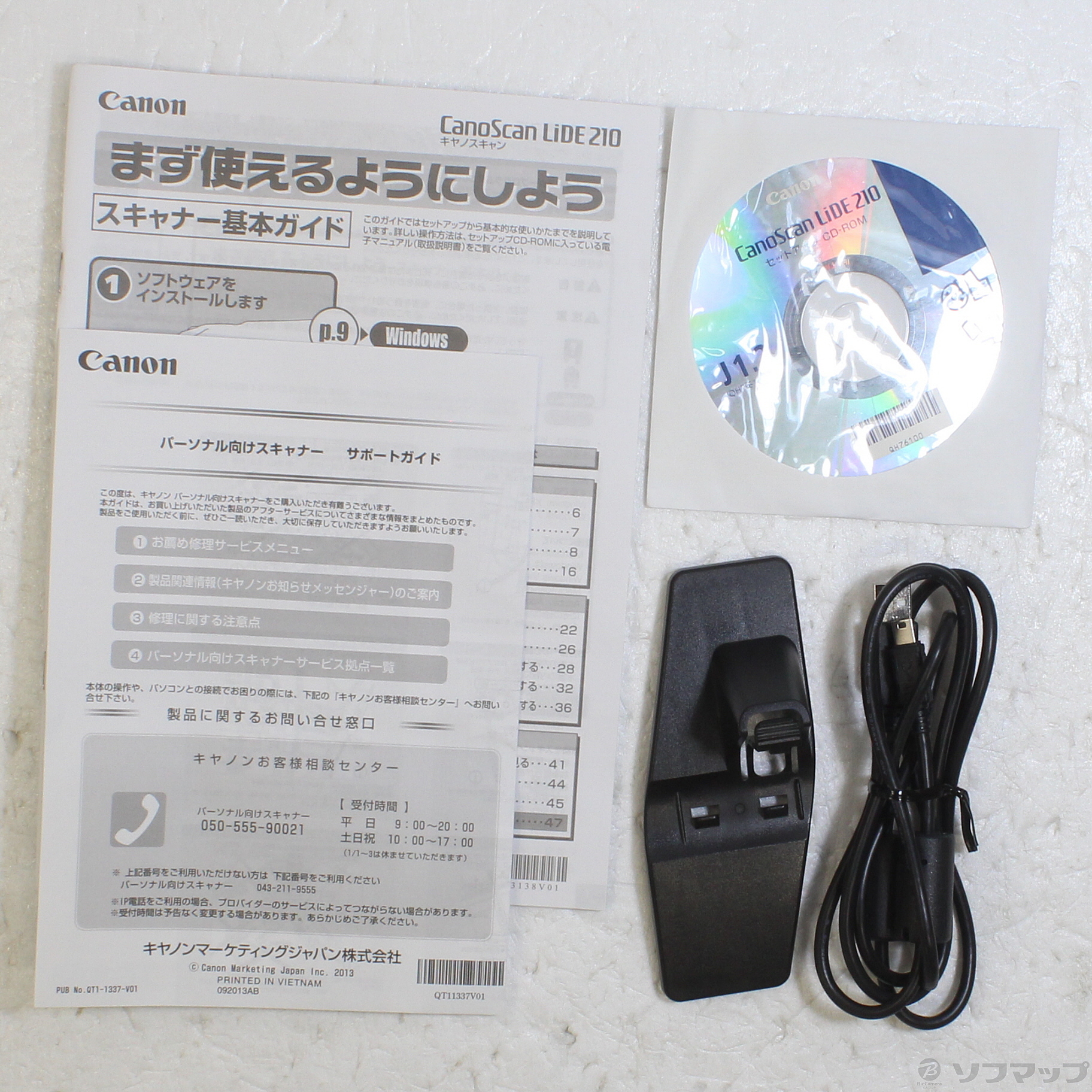 CanoScan LiDE 210 カラーイメージスキャナー 未使用品-