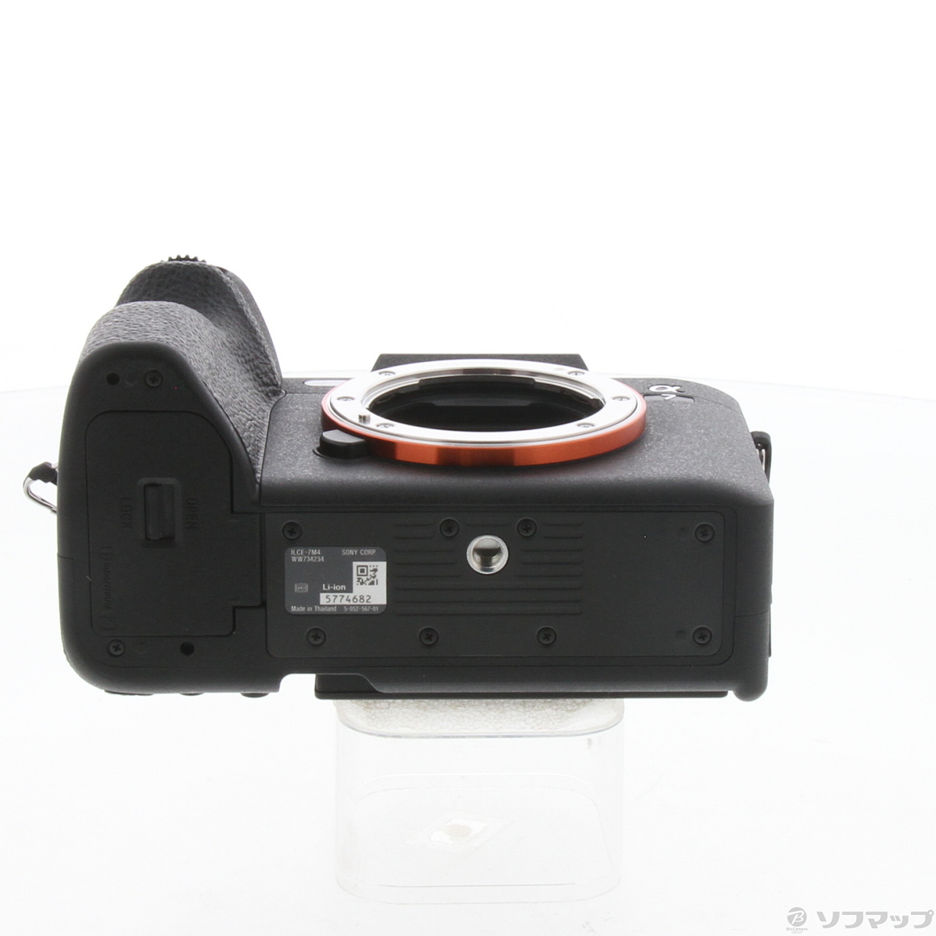 中古】α7 IV ズームレンズキット ILCE-7M4K [2133049574961] - リコレ