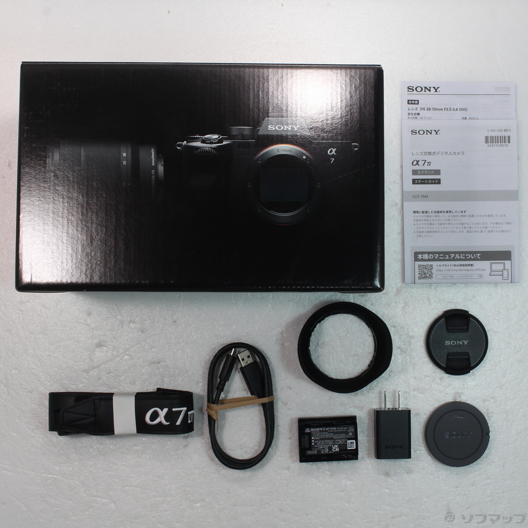 中古】α7 IV ズームレンズキット ILCE-7M4K [2133049574961] - リコレ