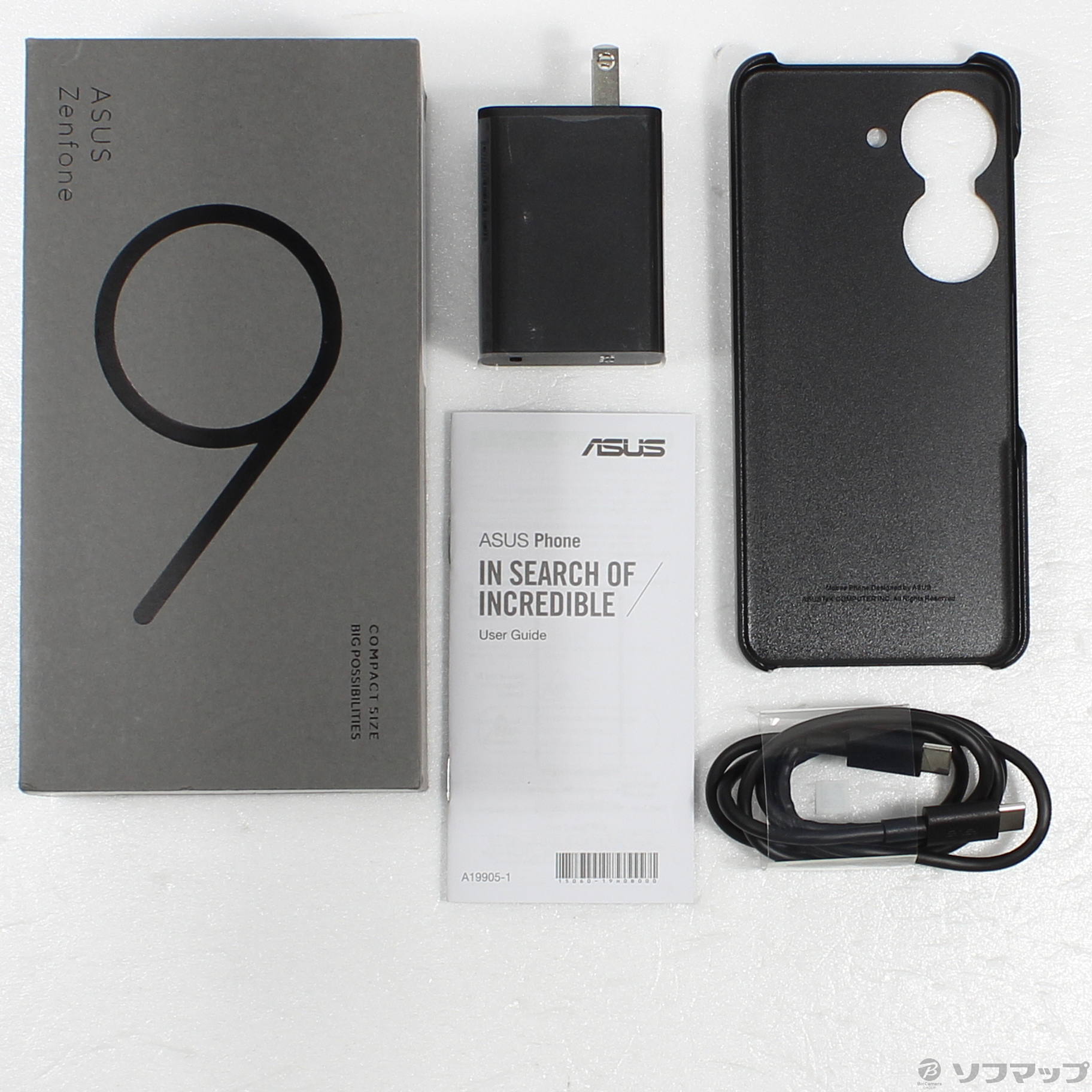 中古】Zenfone 9 128GB スターリーブルー ZF9-BL8S128 SIMフリー