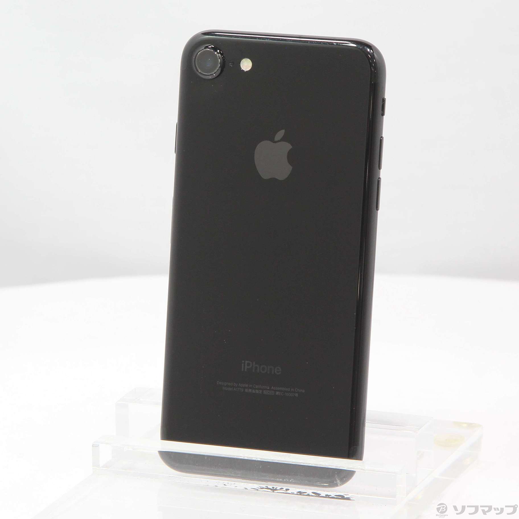 iPhone7 128GB ブラック - スマートフォン本体