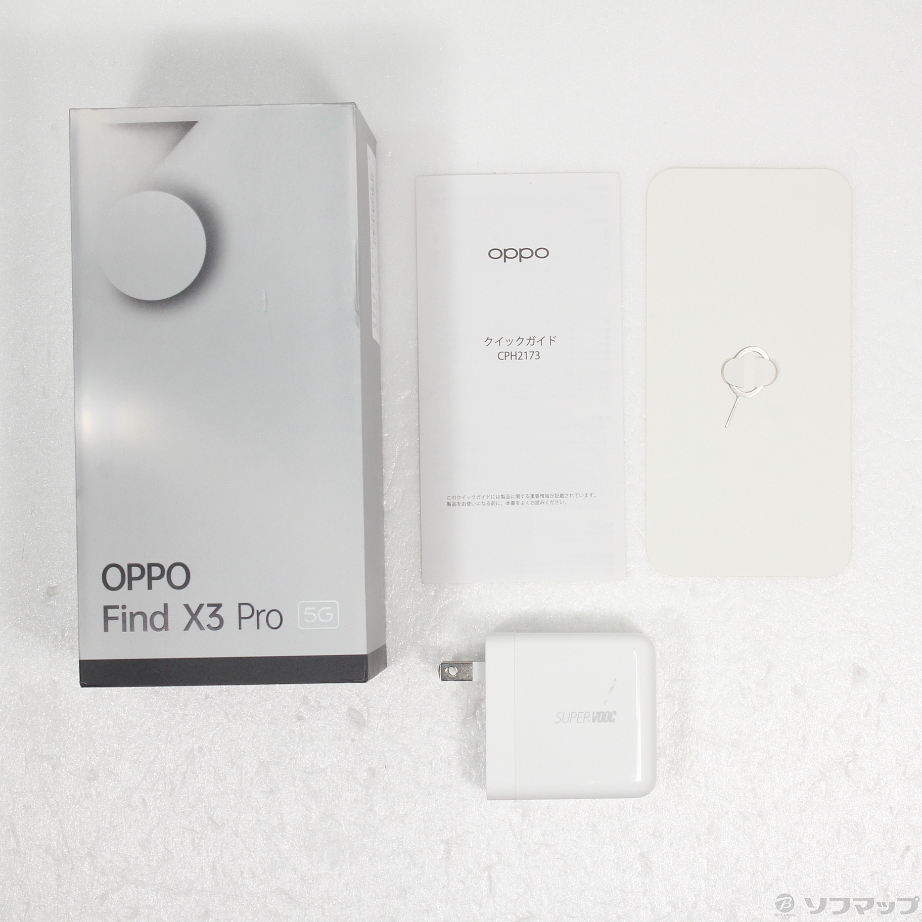 中古】OPPO Find X3 Pro 256GB ホワイト CPH2173 SIMフリー