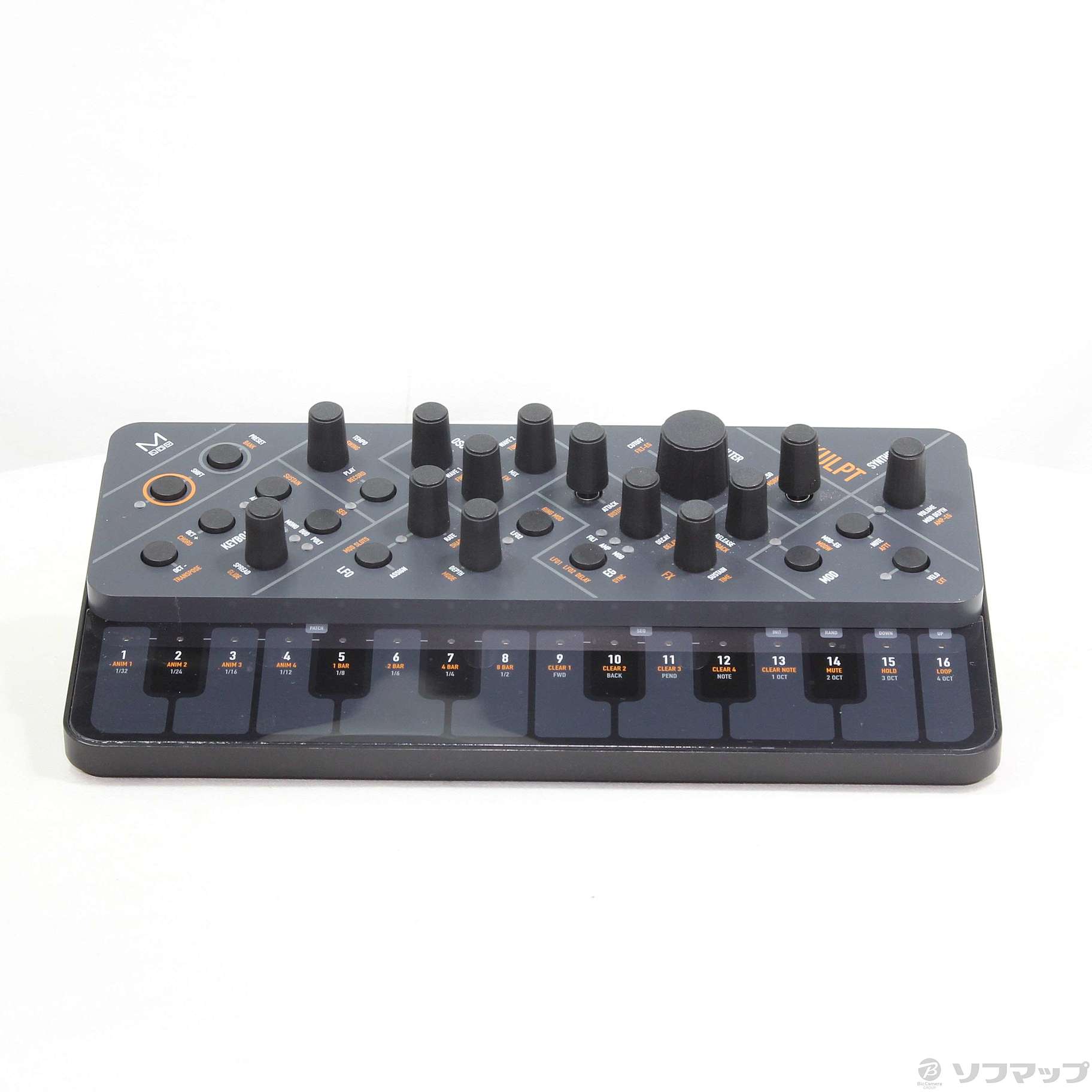 modal electronics SKULPT 日本語マニュアル付 WORLD SYNTHESIZER #2：間もなくKickstarterが終了、英Modal