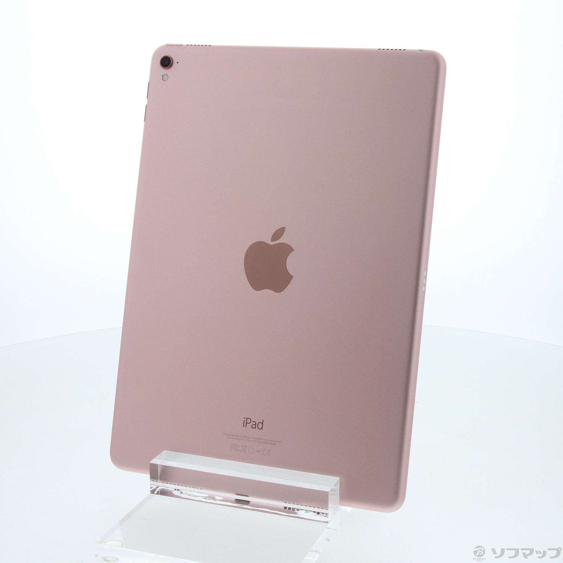 iPad Pro(9.7インチ)  ローズゴールド444g発売年