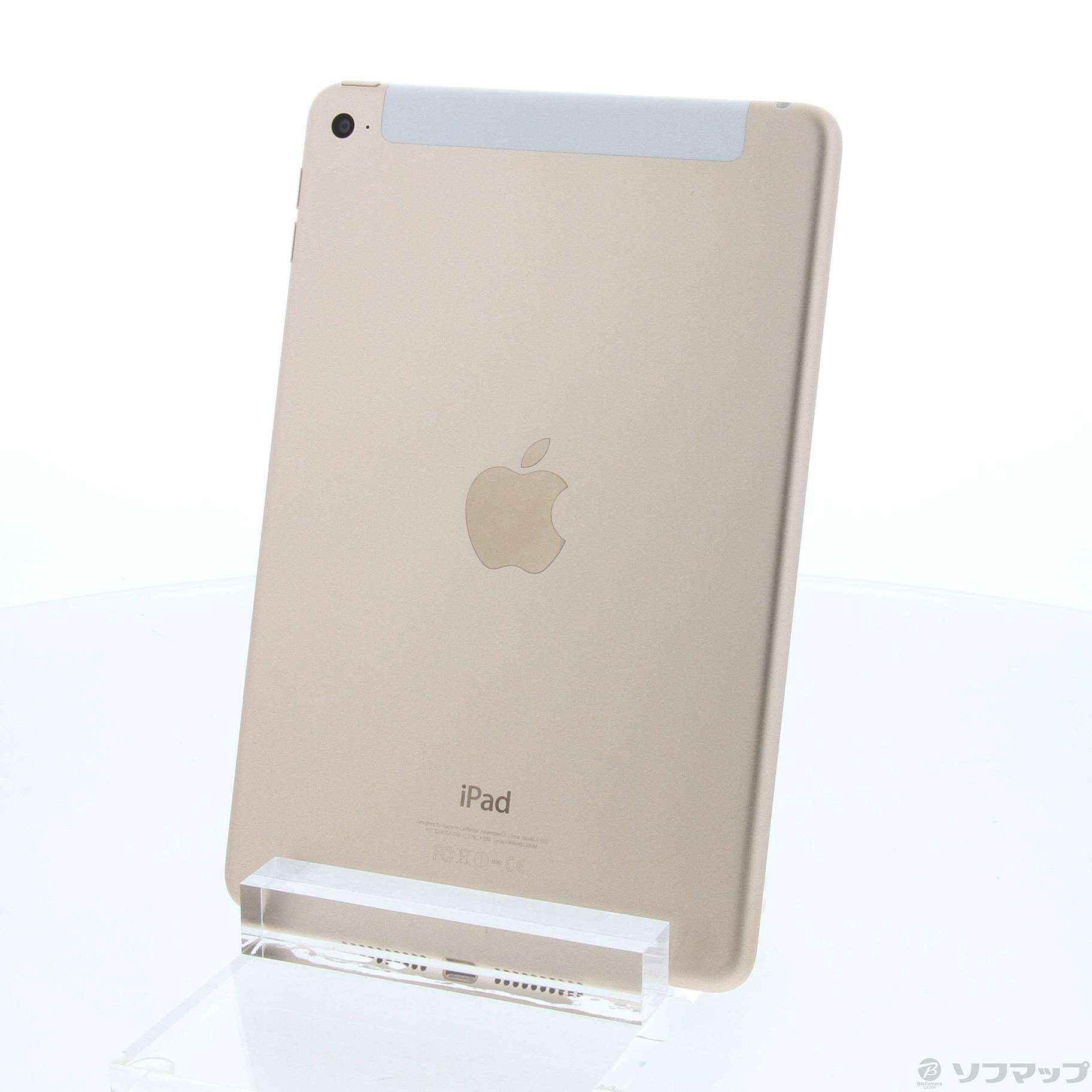 中古】iPad mini 4 64GB ゴールド MK752J／A SIMフリー [2133049583659