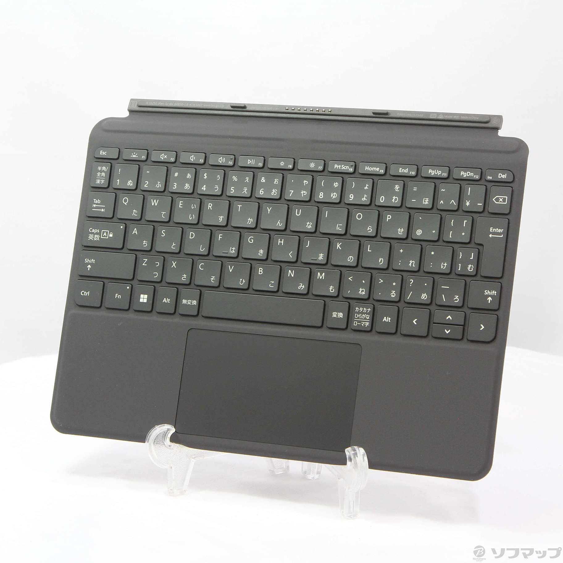 中古】Surface Go Type Cover KCM-00043 ブラック [2133049586230