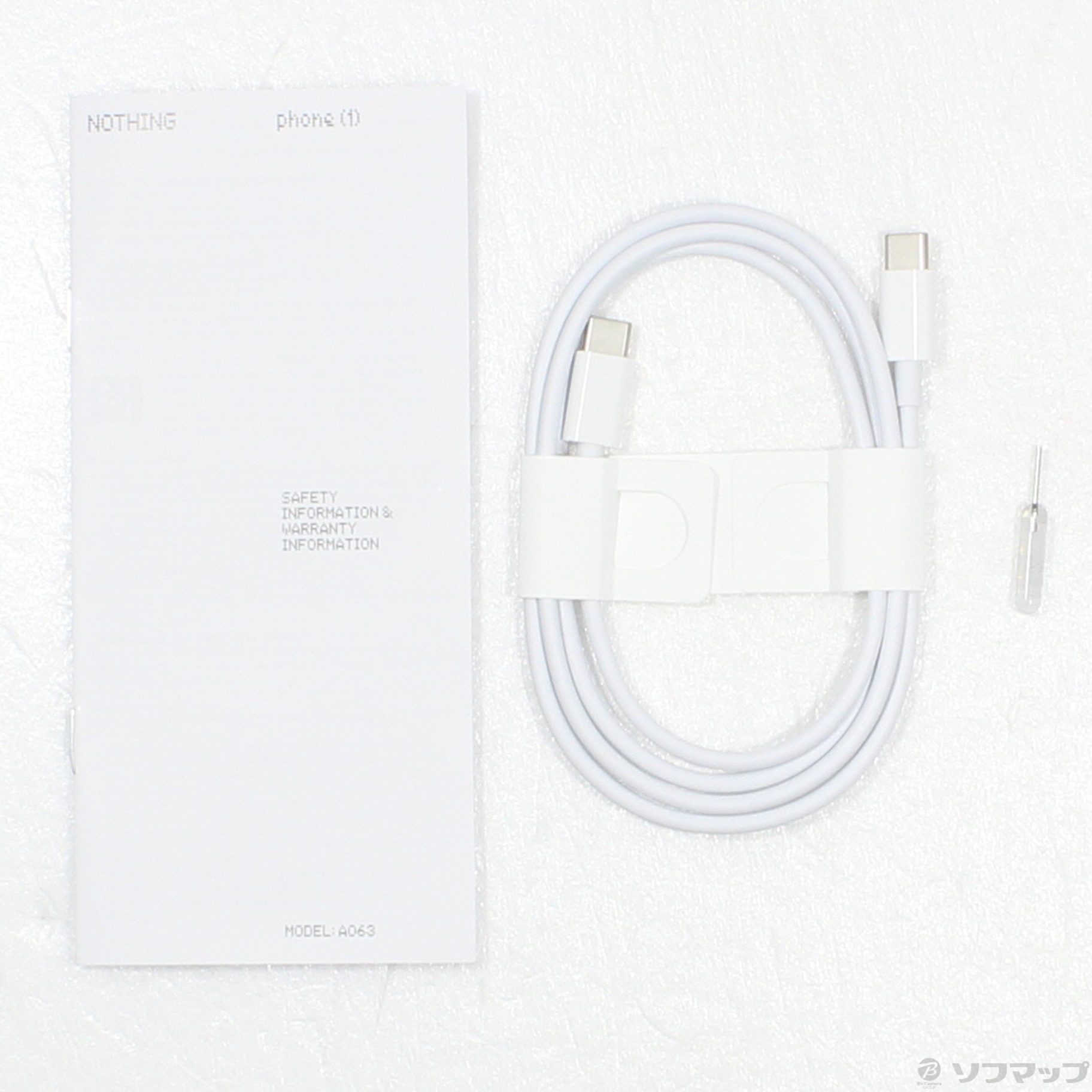 中古】Phone(1) 256GB ホワイト A10400015 SIMフリー [2133049588777