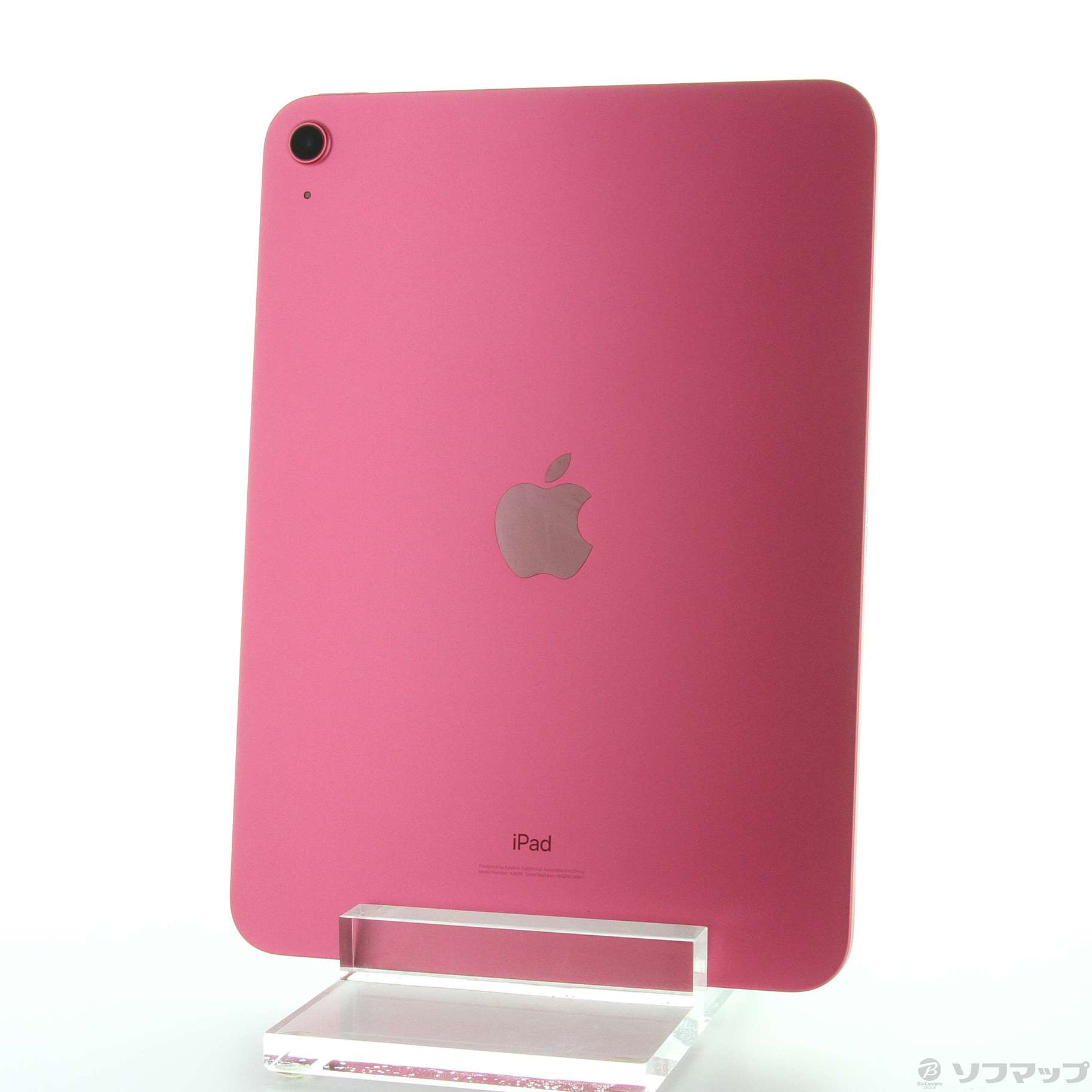 iPad 第10世代 256GB ピンク MPQC3J／A Wi-Fi