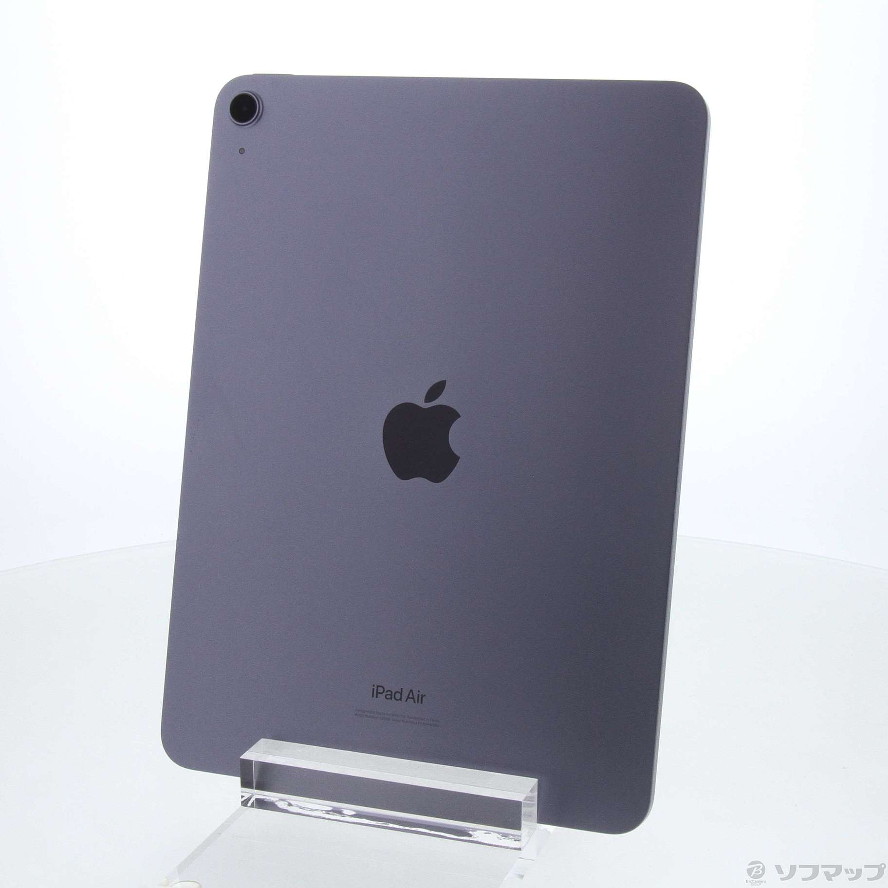 中古】iPad Air 第5世代 64GB パープル MME23J／A Wi-Fi