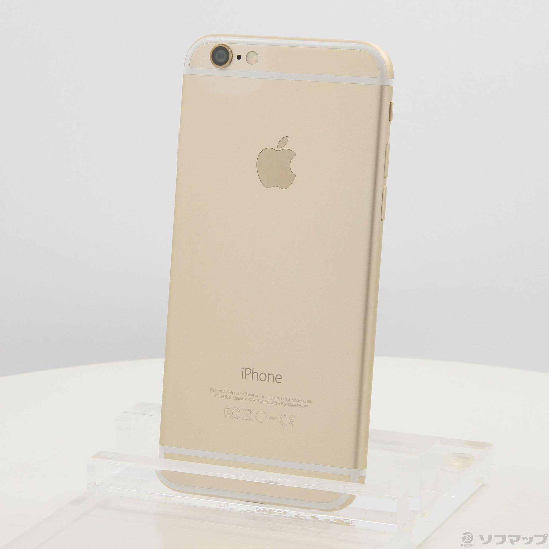 スマホ/家電/カメラアイフォン iPhone6 16G ゴールド