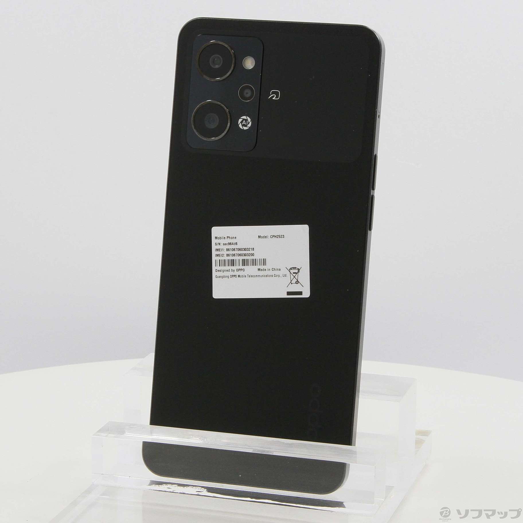 中古】OPPO Reno9 A 128GB ナイトブラック CPH2523 SIMフリー