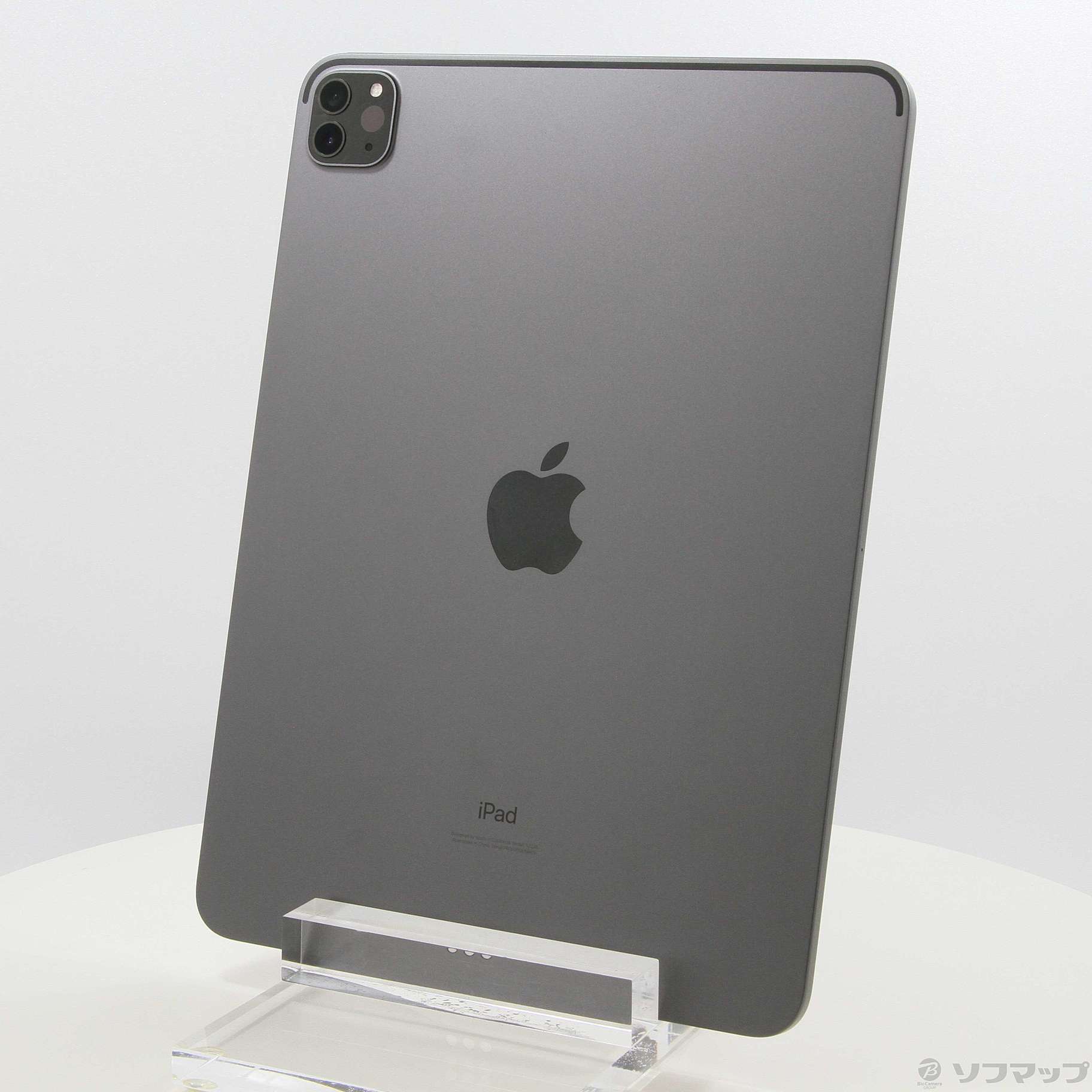 iPad Pro 第2世代 256GB 第2世代-