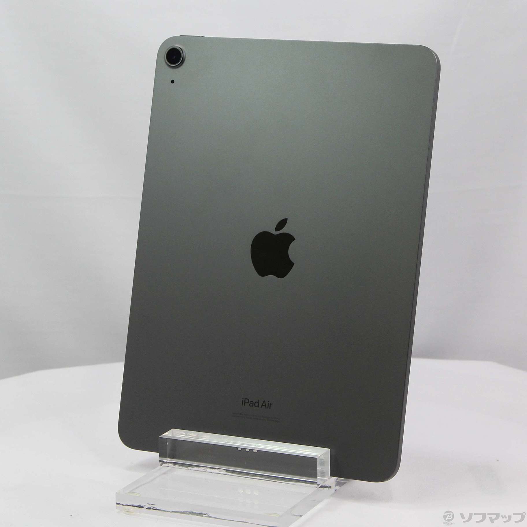 中古】iPad Air 第5世代 256GB スペースグレイ MM9L3J／A Wi-Fi