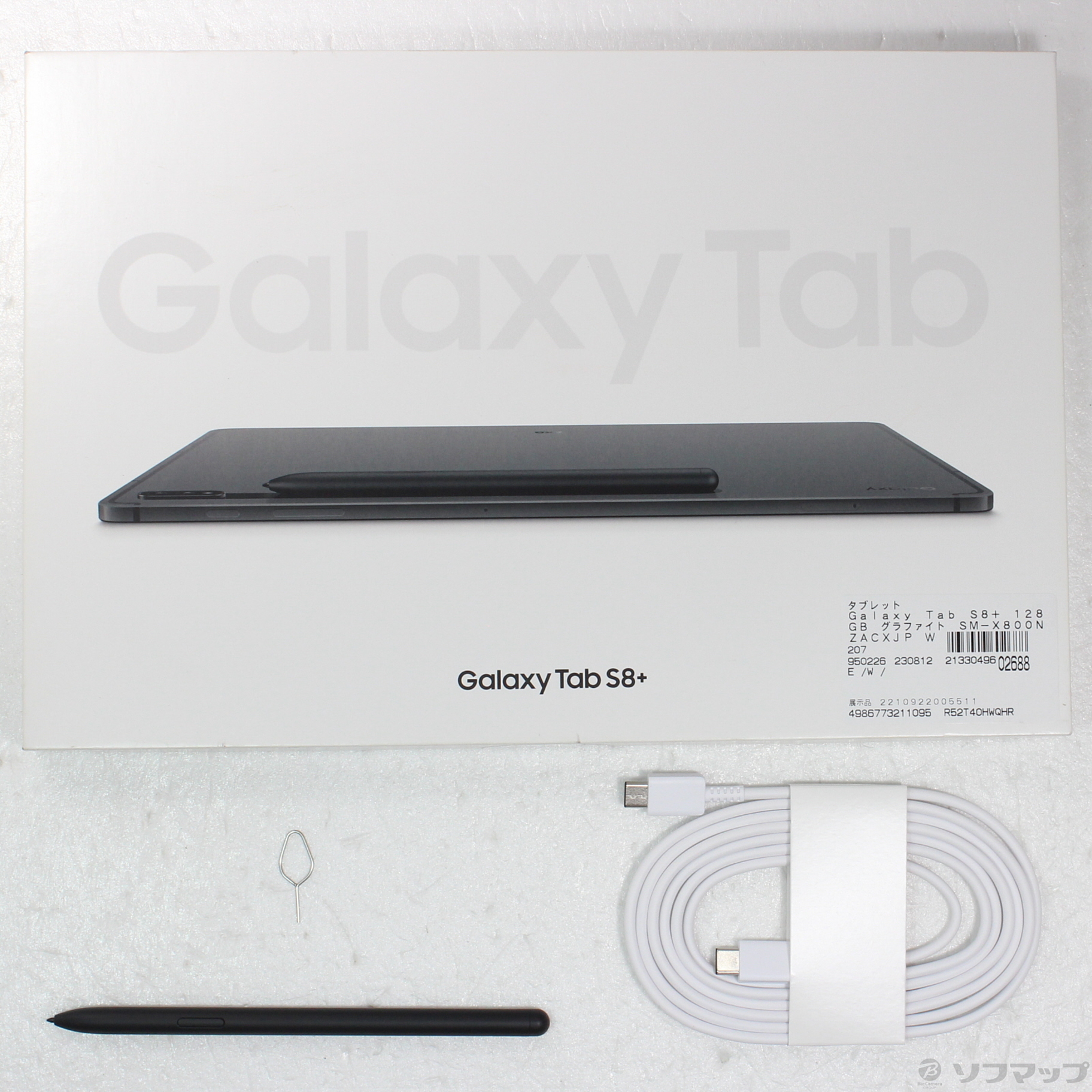 中古】〔展示品〕 Galaxy Tab S8+ 128GB グラファイト SM-X800NZACXJP