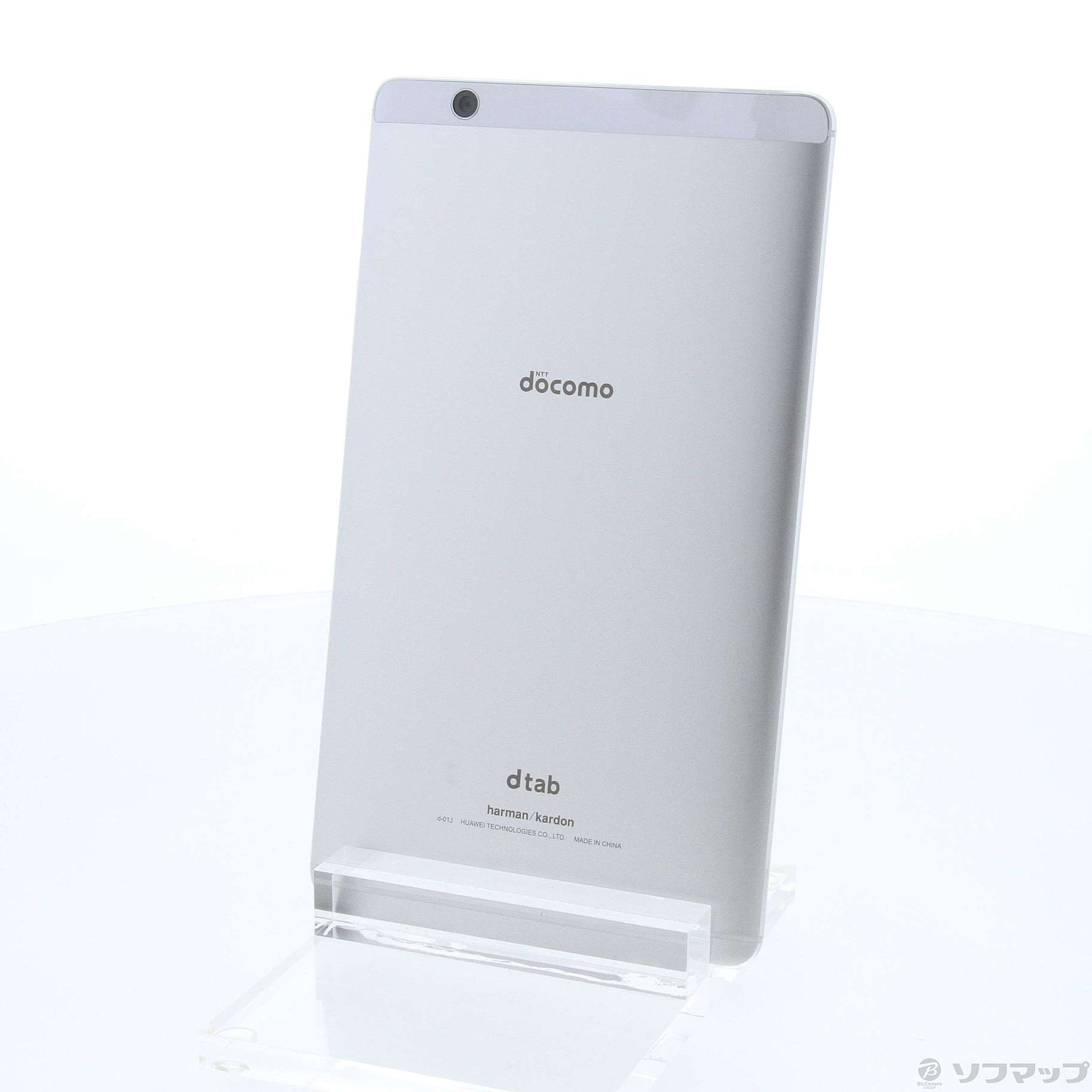 Huawei dtab Compact d-01J Silver  タブレット