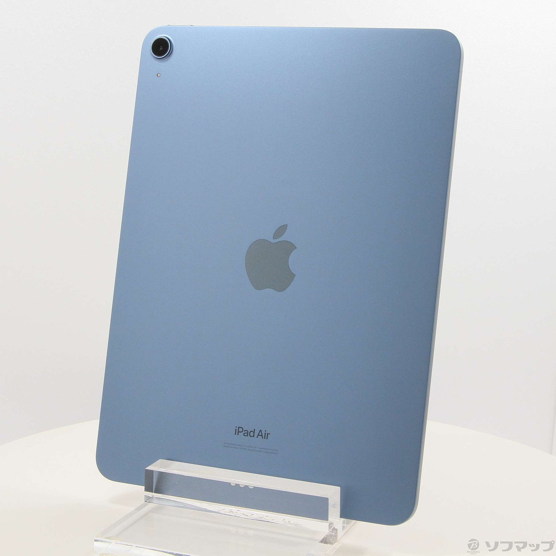 中古】iPad Air 第5世代 256GB ブルー MM9N3J／A Wi-Fi [2133049606631