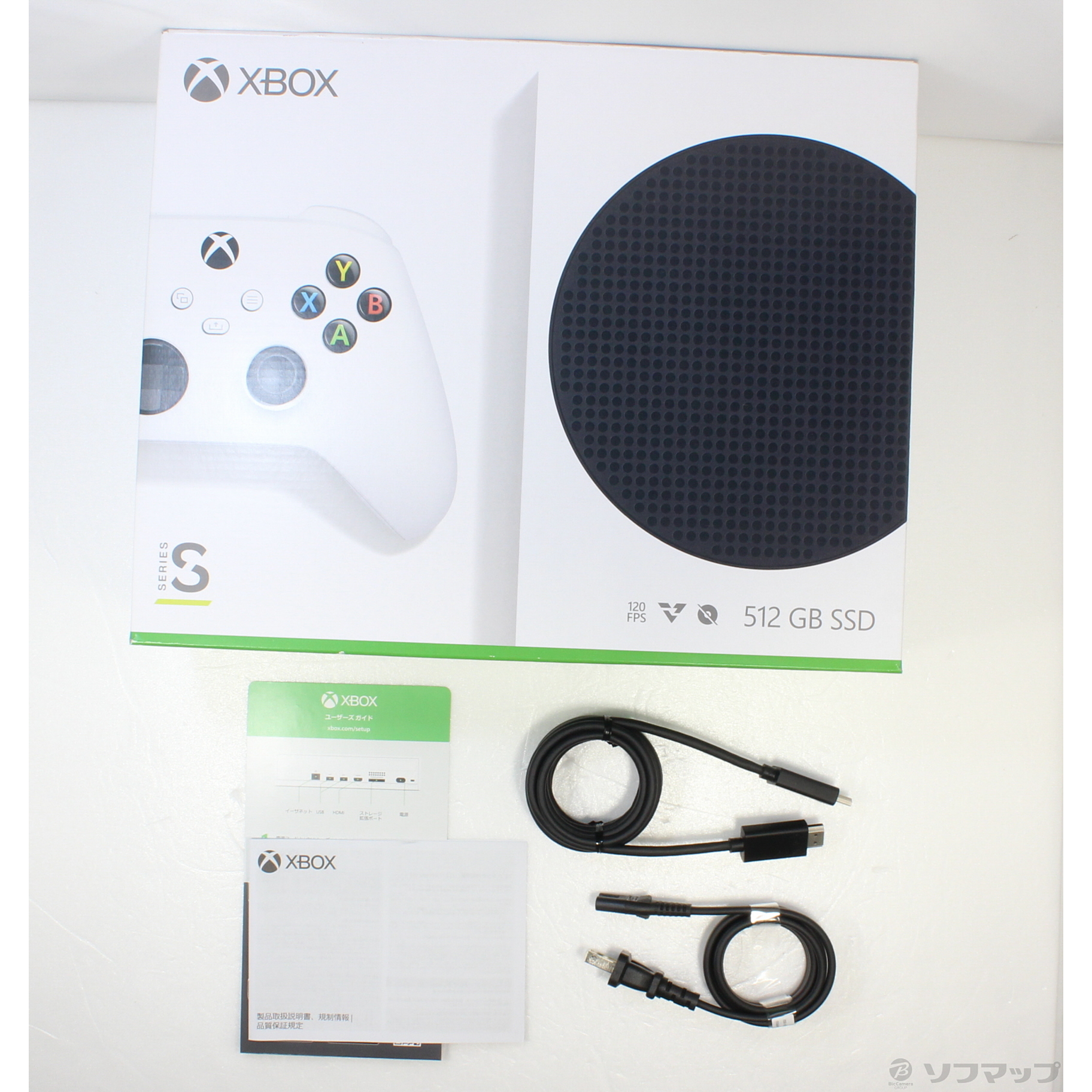 中古】Xbox Series S [2133049607034] - リコレ！|ビックカメラ