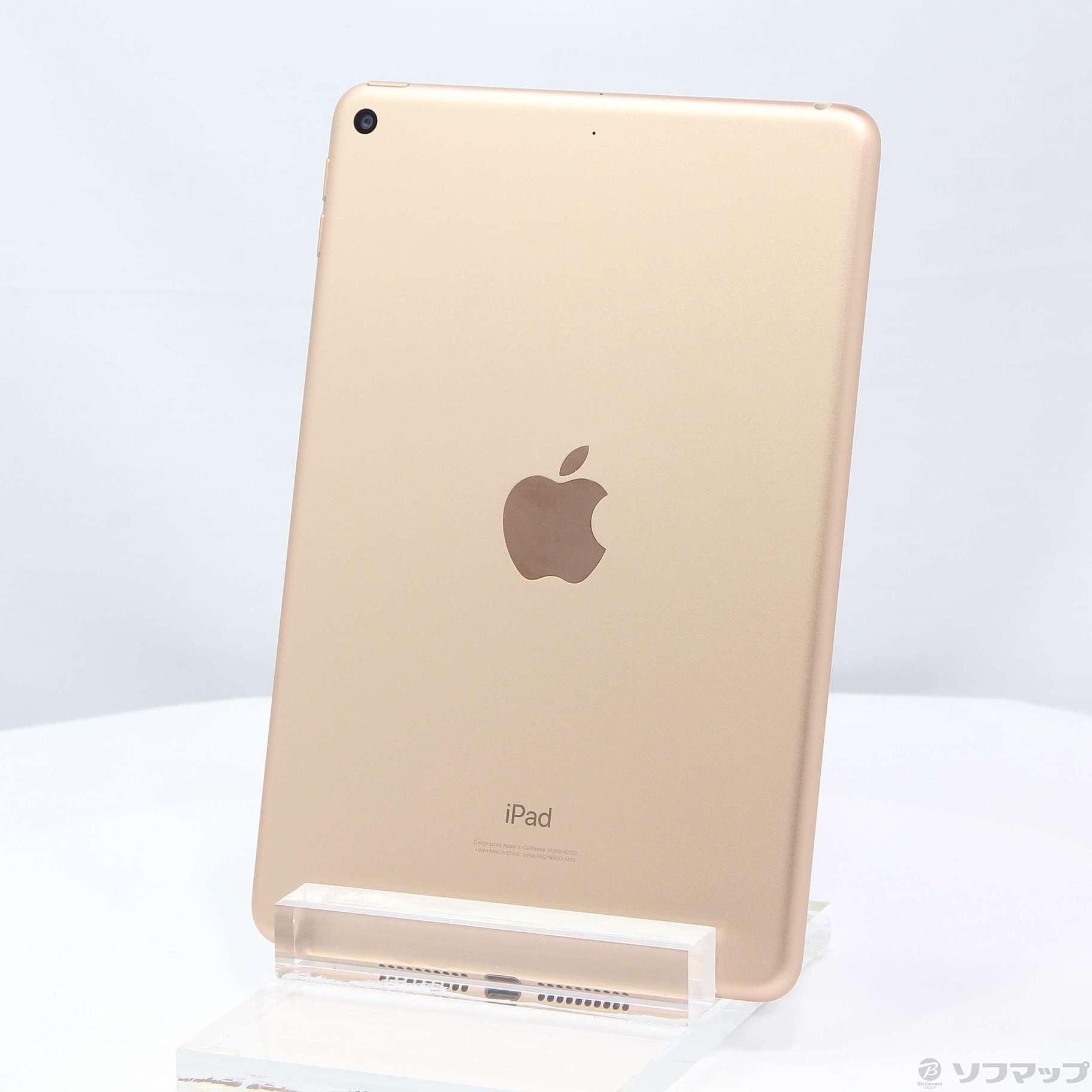 中古】iPad mini 第5世代 64GB ゴールド FUQY2J／A Wi-Fi