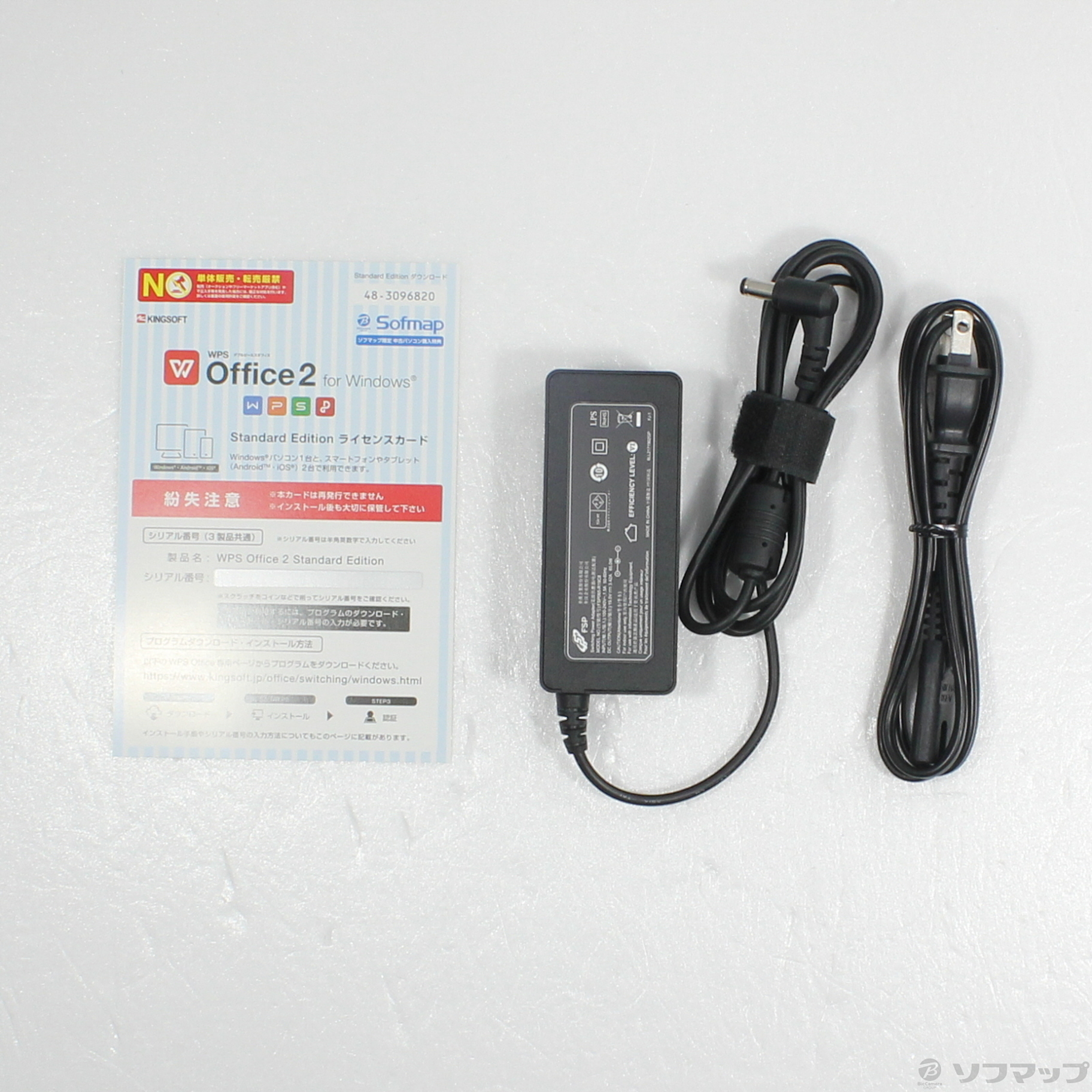 中古】DAIV 4P 21104P-TGLASW11 [2133049607331] - リコレ