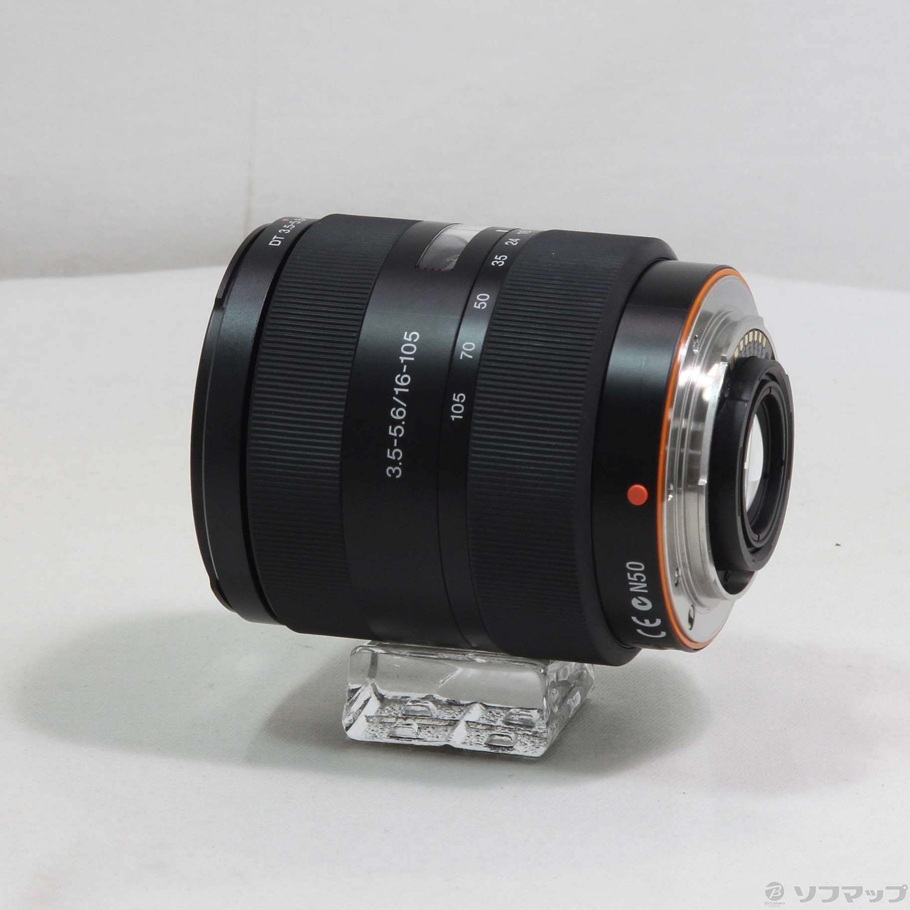 DT 16-105mm F3.5-5.6 (SAL16105) (αレンズ)