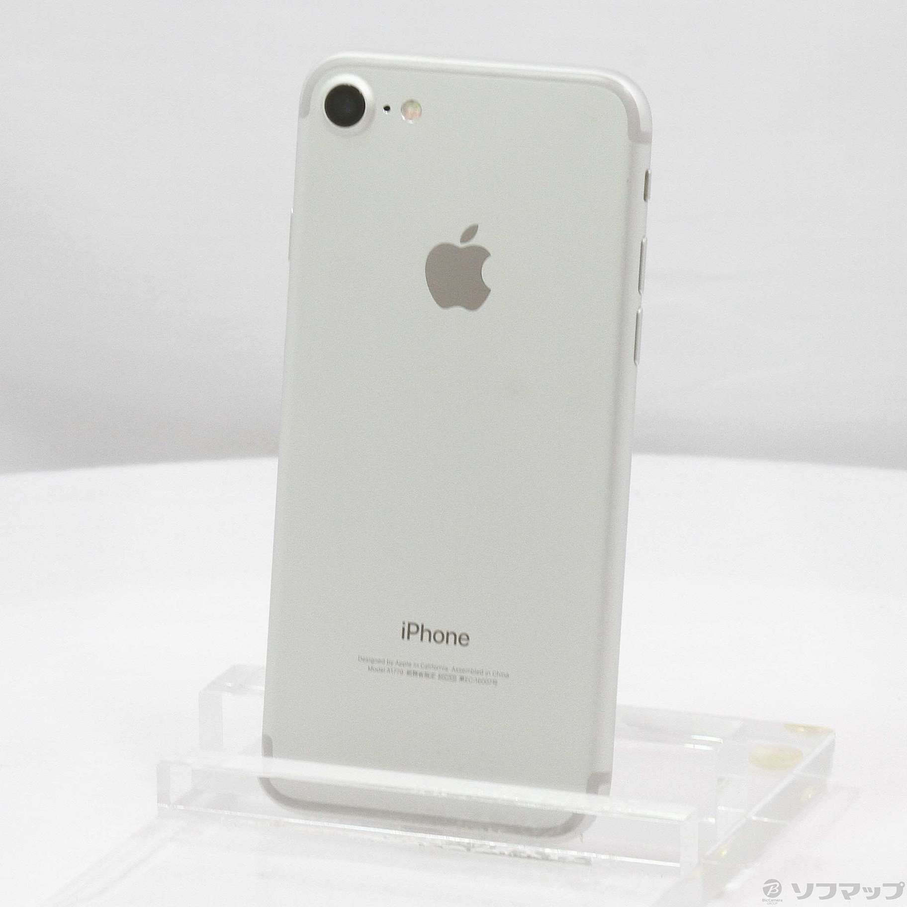 【極美品/SIMフリー】Apple iPhone 7 32GB - Silver