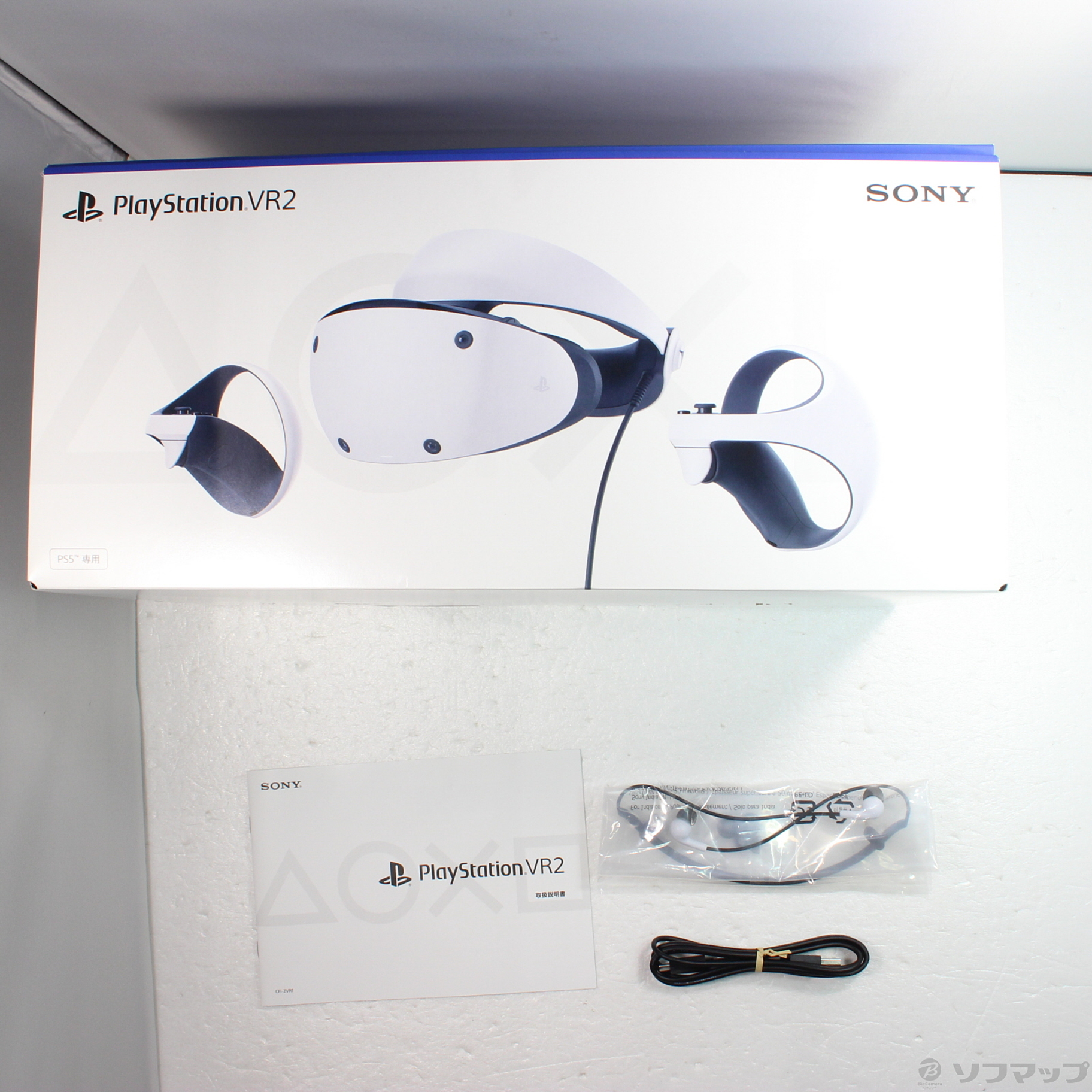 中古】PlayStation VR2 CFIJ-17000 【PS5】 [2133049607836] - リコレ