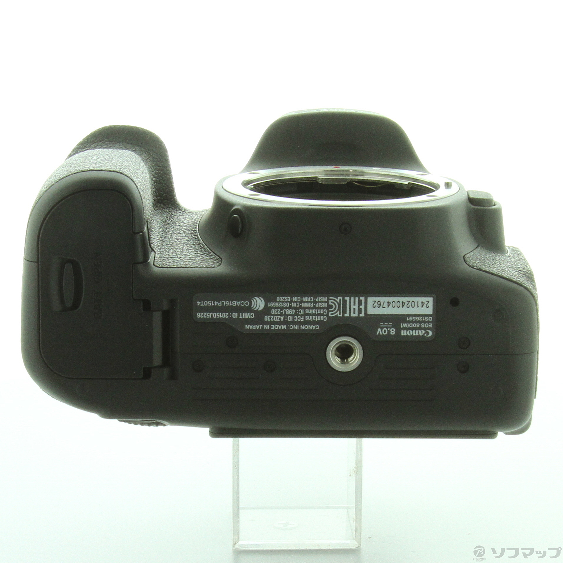 中古】EOS 80D EF-S18-135 IS USM レンズキット [2133049609915