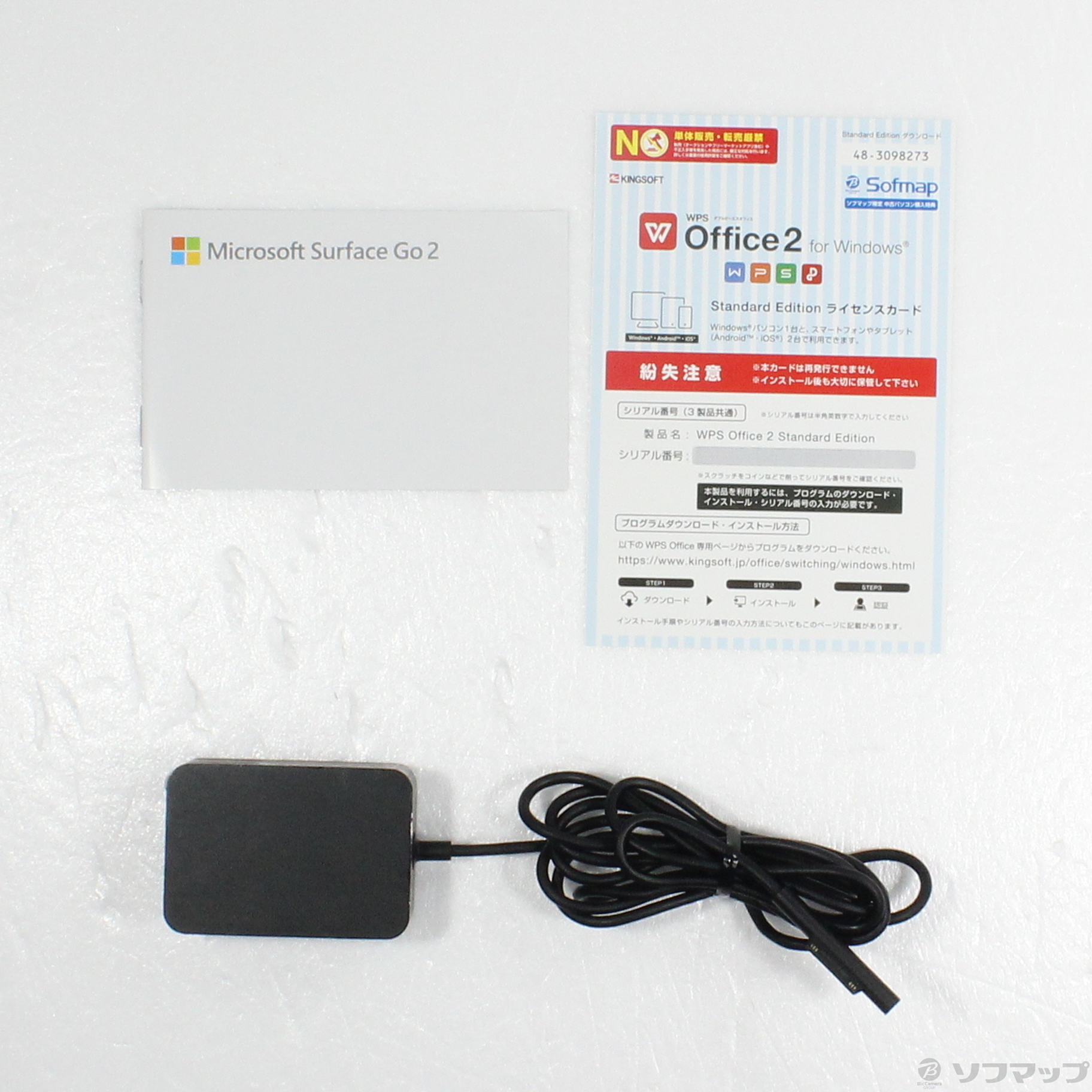 Microsoft マイクロソフト　Surface Go 2 STV-00012PC/タブレット