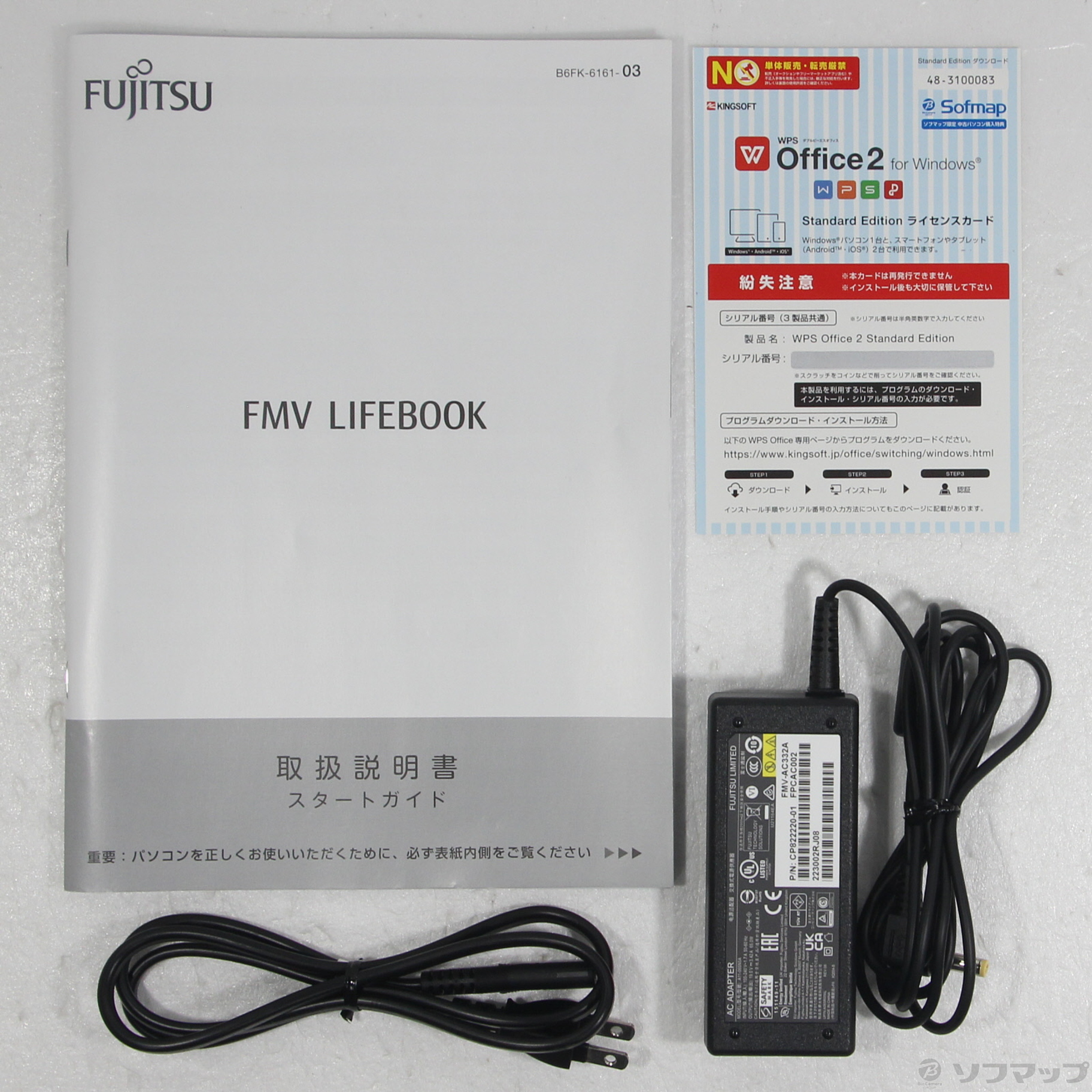 再入荷好評 富士通(FUJITSU) FMVM55F3B(ダーククロム) LIFEBOOK MH 14