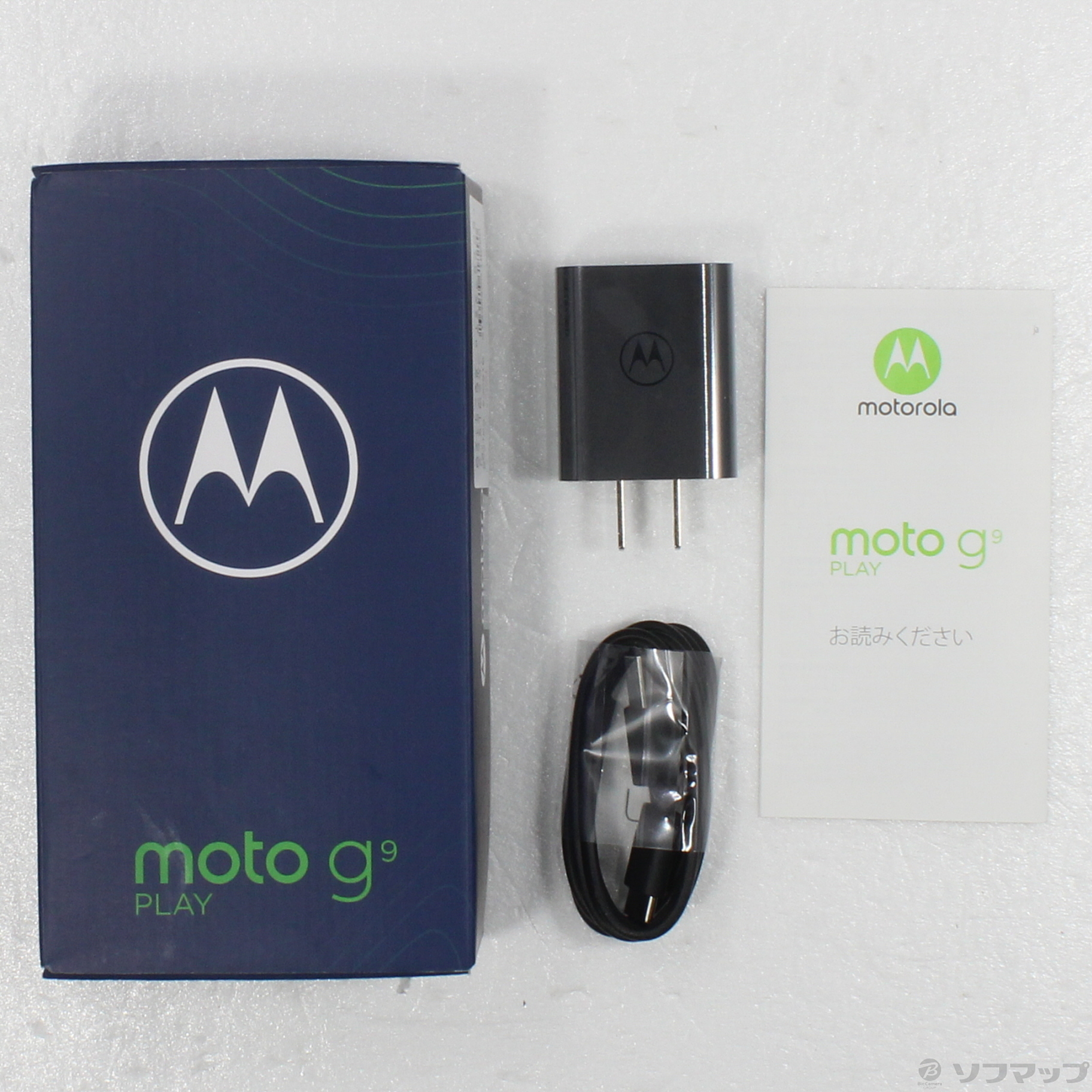 中古】Moto G9 play 64GB サファイアブルー PAKK0003JP SIMフリー